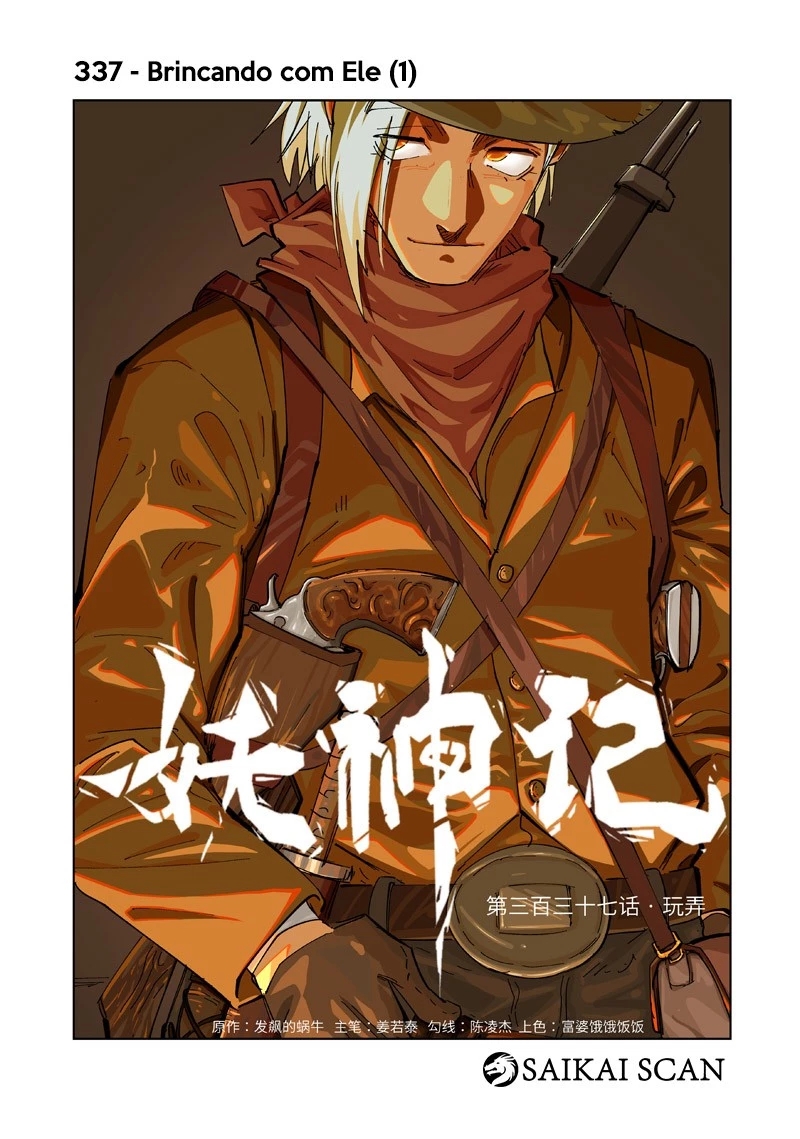 Read Contos de Demônios e Deuses PT Manga Online