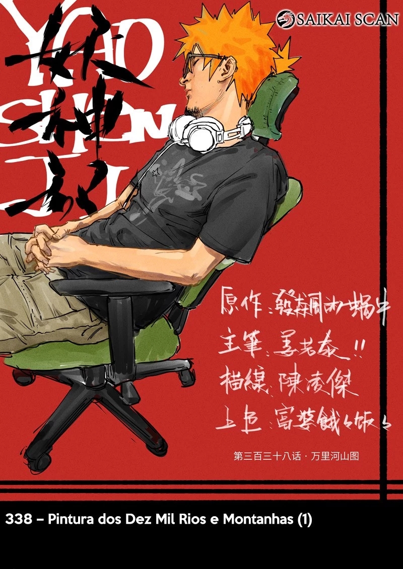 Read Contos de Demônios e Deuses PT Manga Online