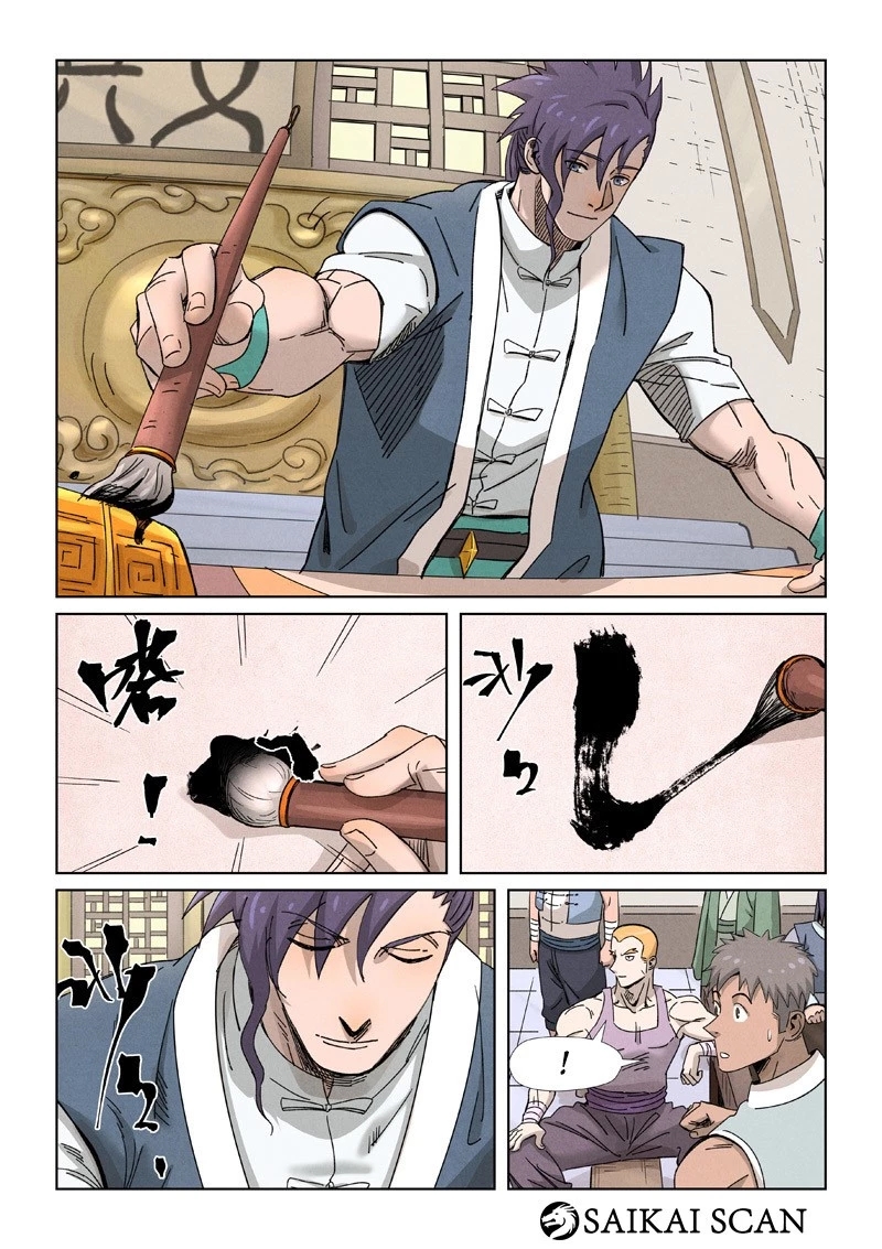 Read Contos de Demônios e Deuses PT Manga Online