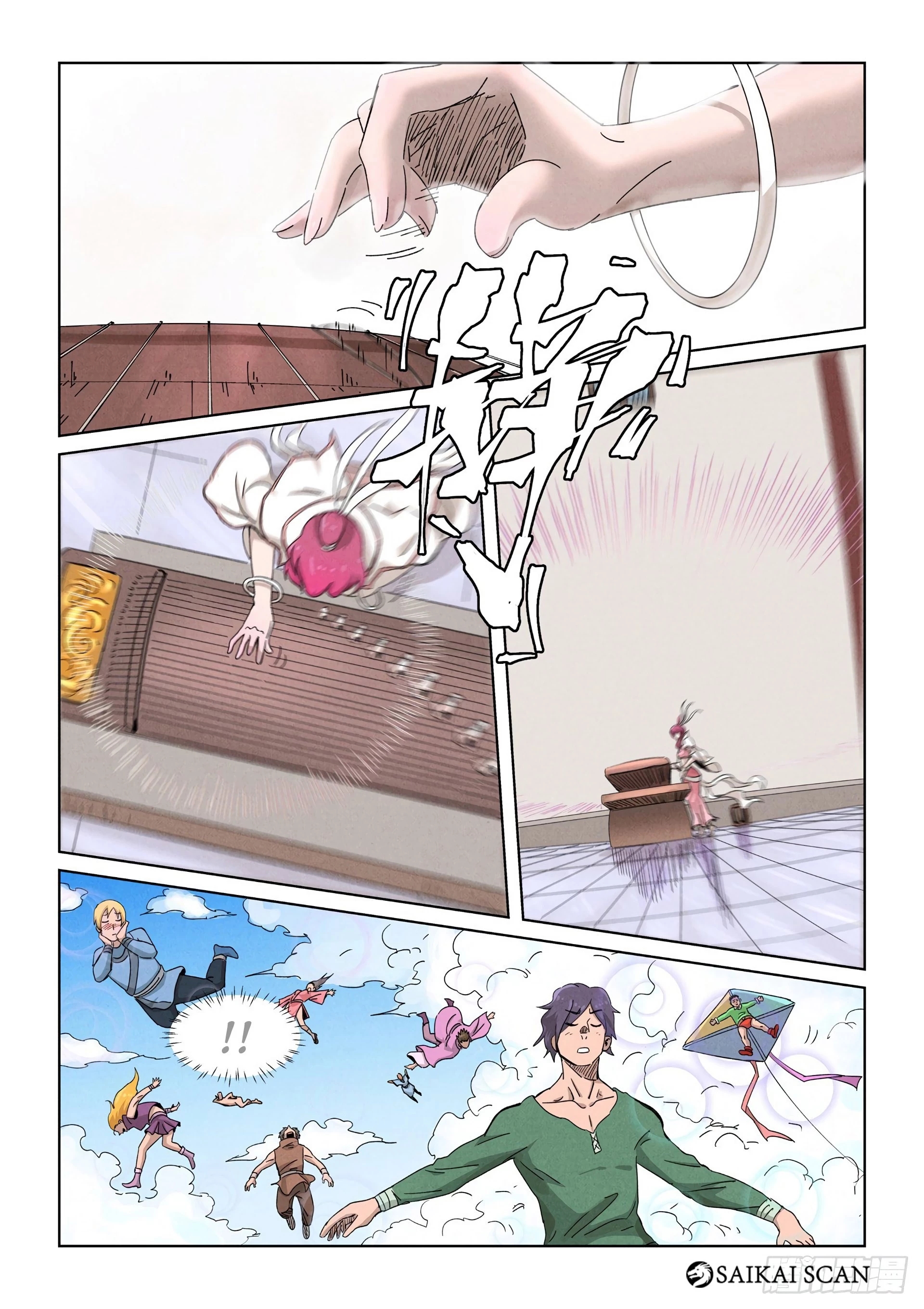 Read Contos de Demônios e Deuses PT Manga Online