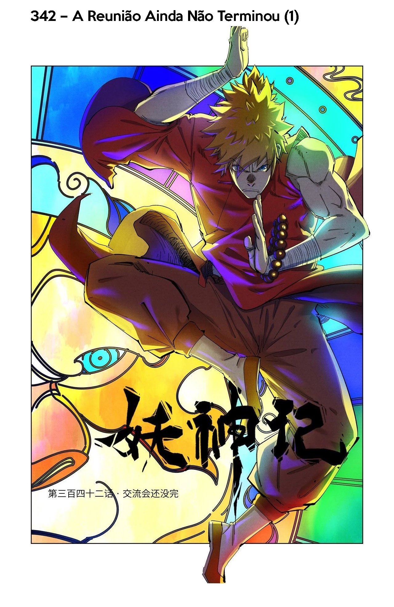 Read Contos de Demônios e Deuses PT Manga Online