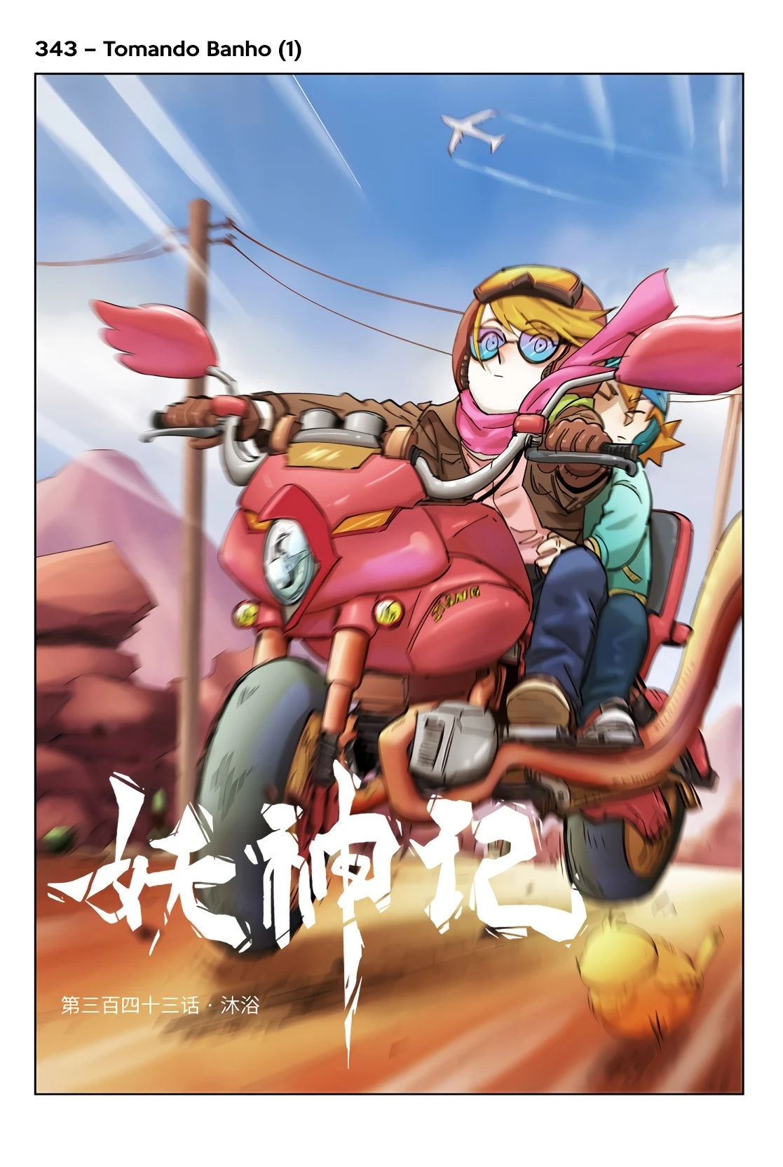 Read Contos de Demônios e Deuses PT Manga Online