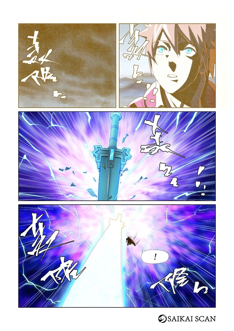 Read Contos de Demônios e Deuses PT Manga Online
