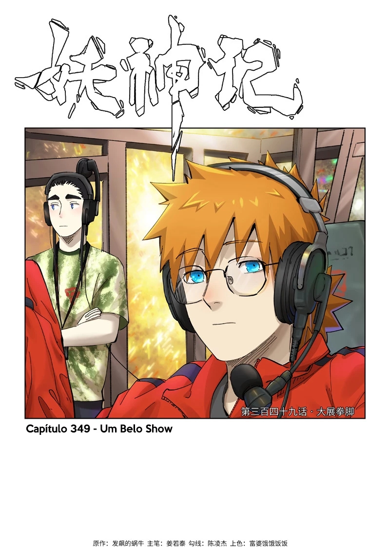 Read Contos de Demônios e Deuses PT Manga Online