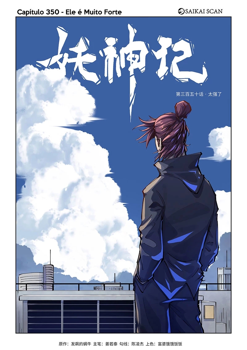 Read Contos de Demônios e Deuses PT Manga Online