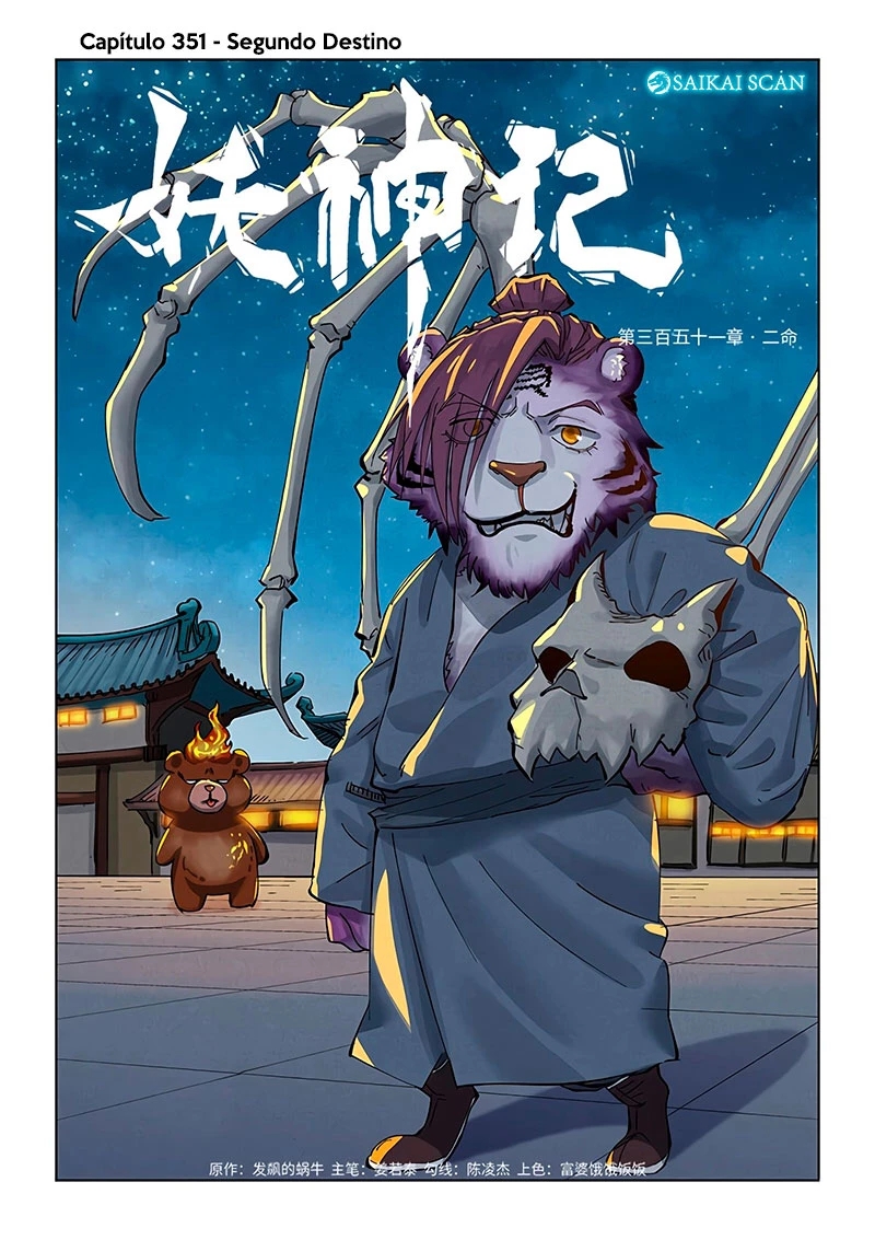 Read Contos de Demônios e Deuses PT Manga Online