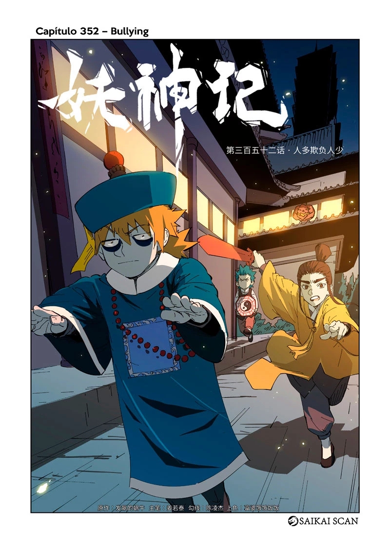 Read Contos de Demônios e Deuses PT Manga Online