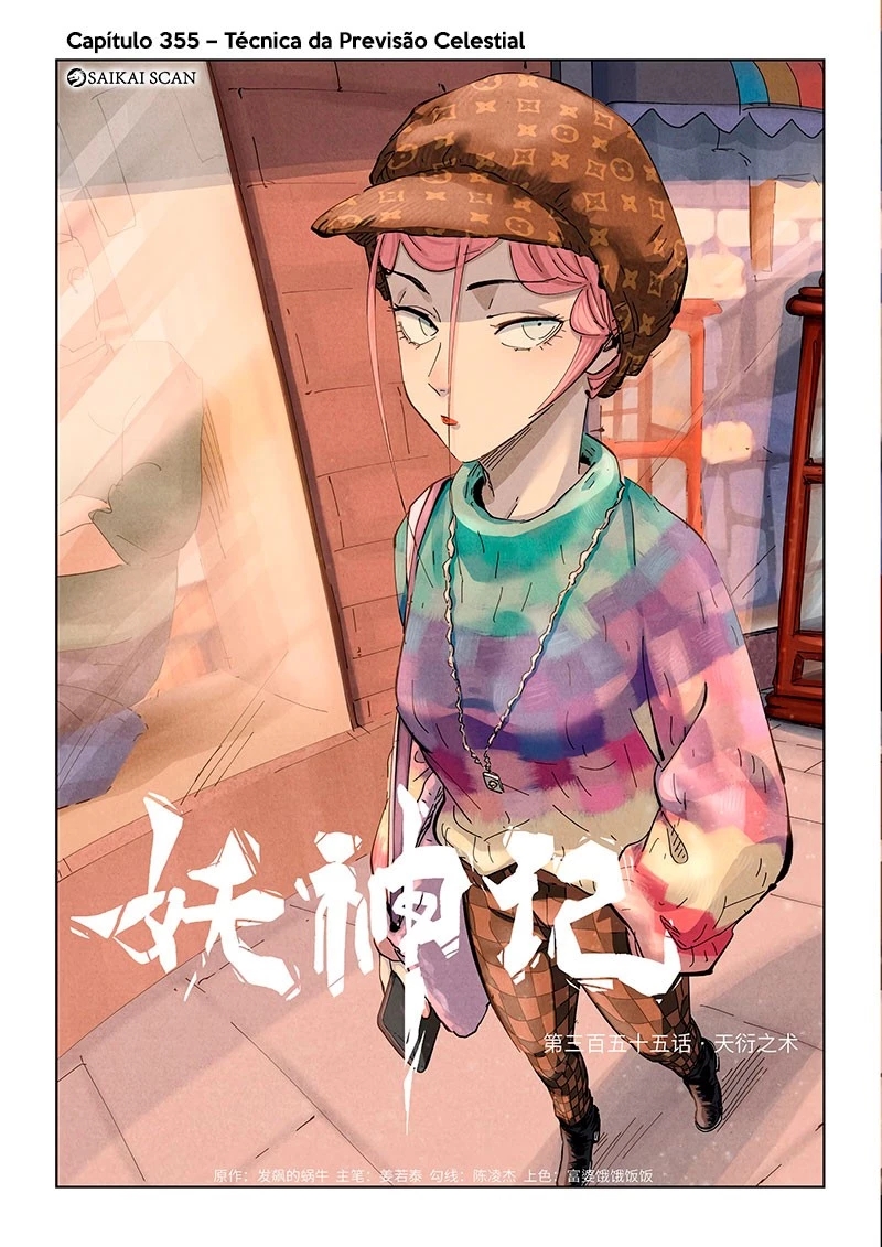 Read Contos de Demônios e Deuses PT Manga Online