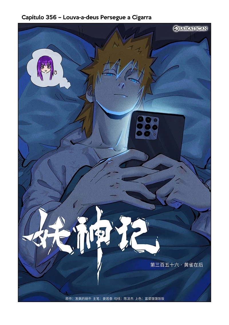Read Contos de Demônios e Deuses PT Manga Online