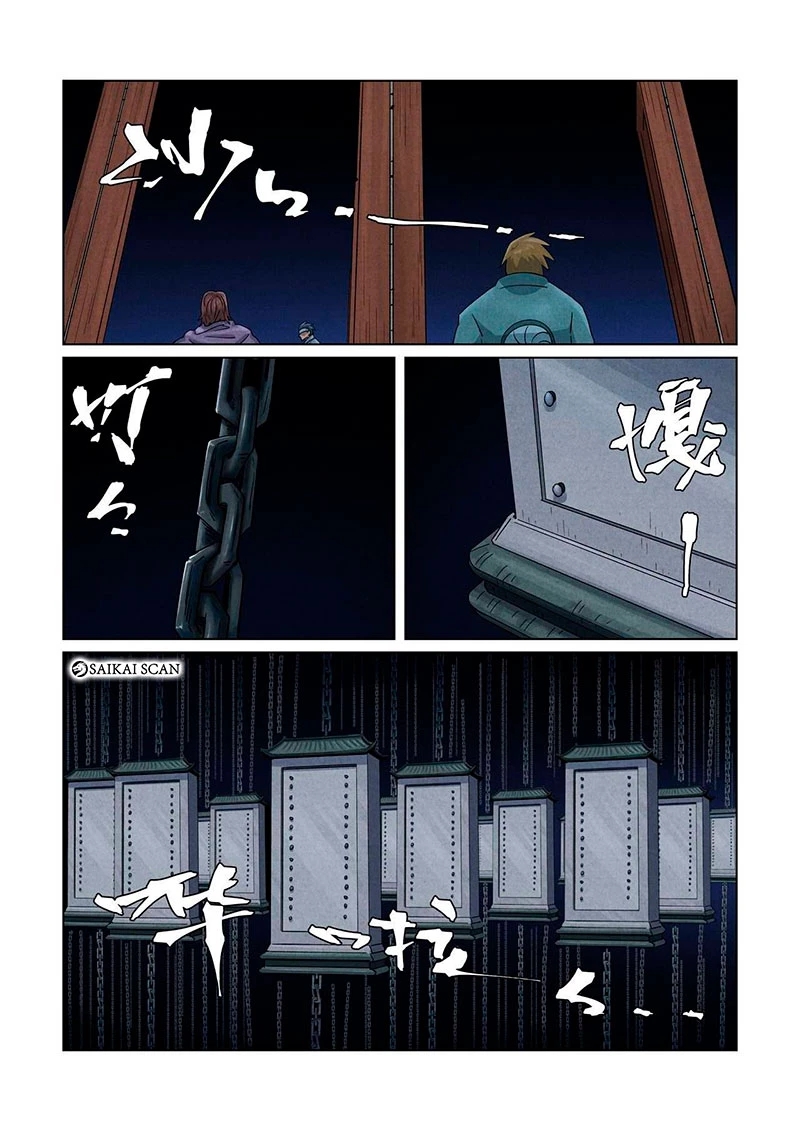 Read Contos de Demônios e Deuses PT Manga Online