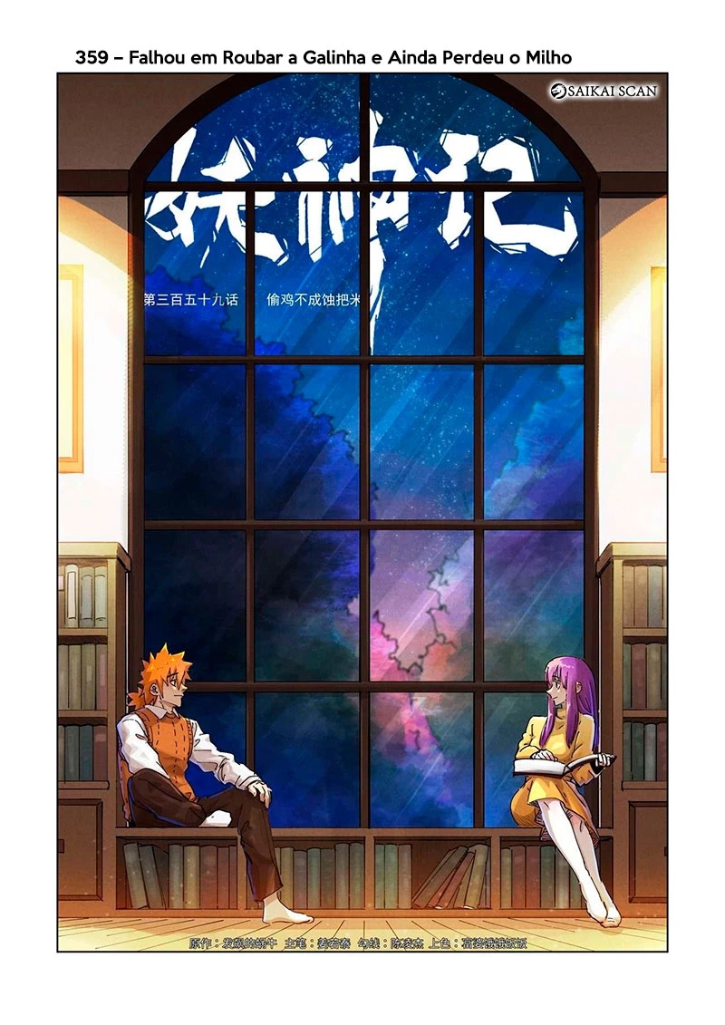 Read Contos de Demônios e Deuses PT Manga Online