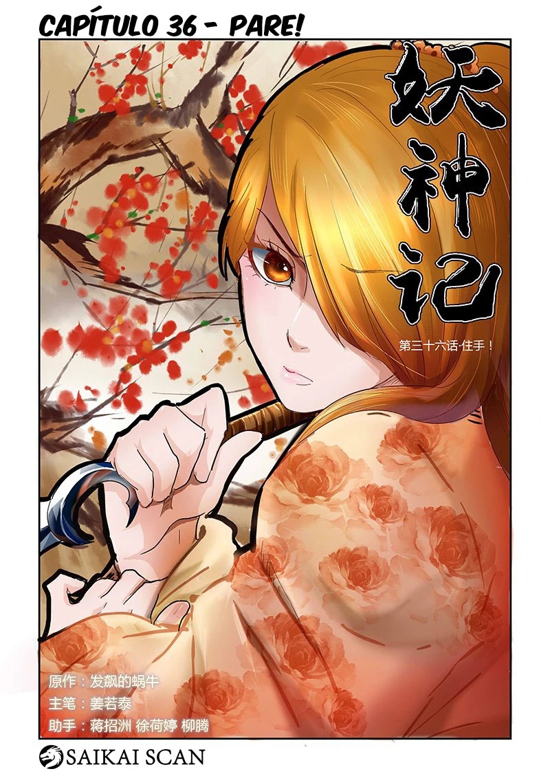 Read Contos de Demônios e Deuses PT Manga Online