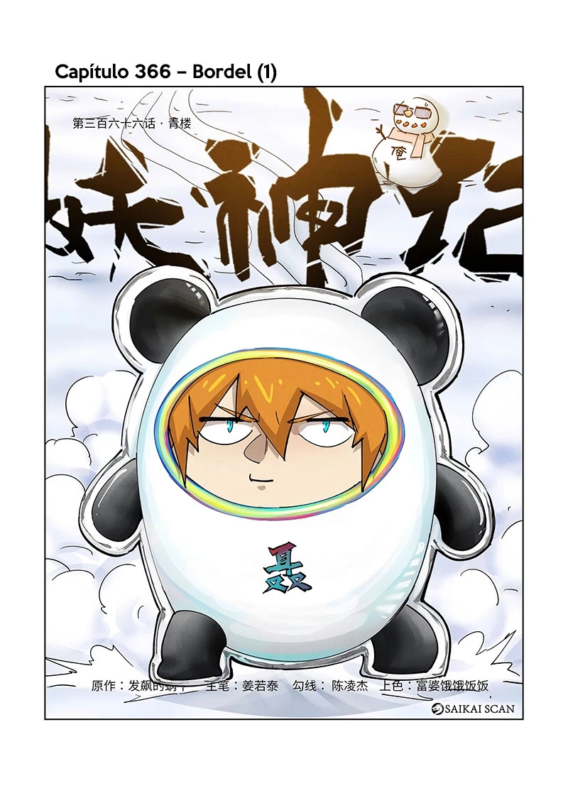 Read Contos de Demônios e Deuses PT Manga Online