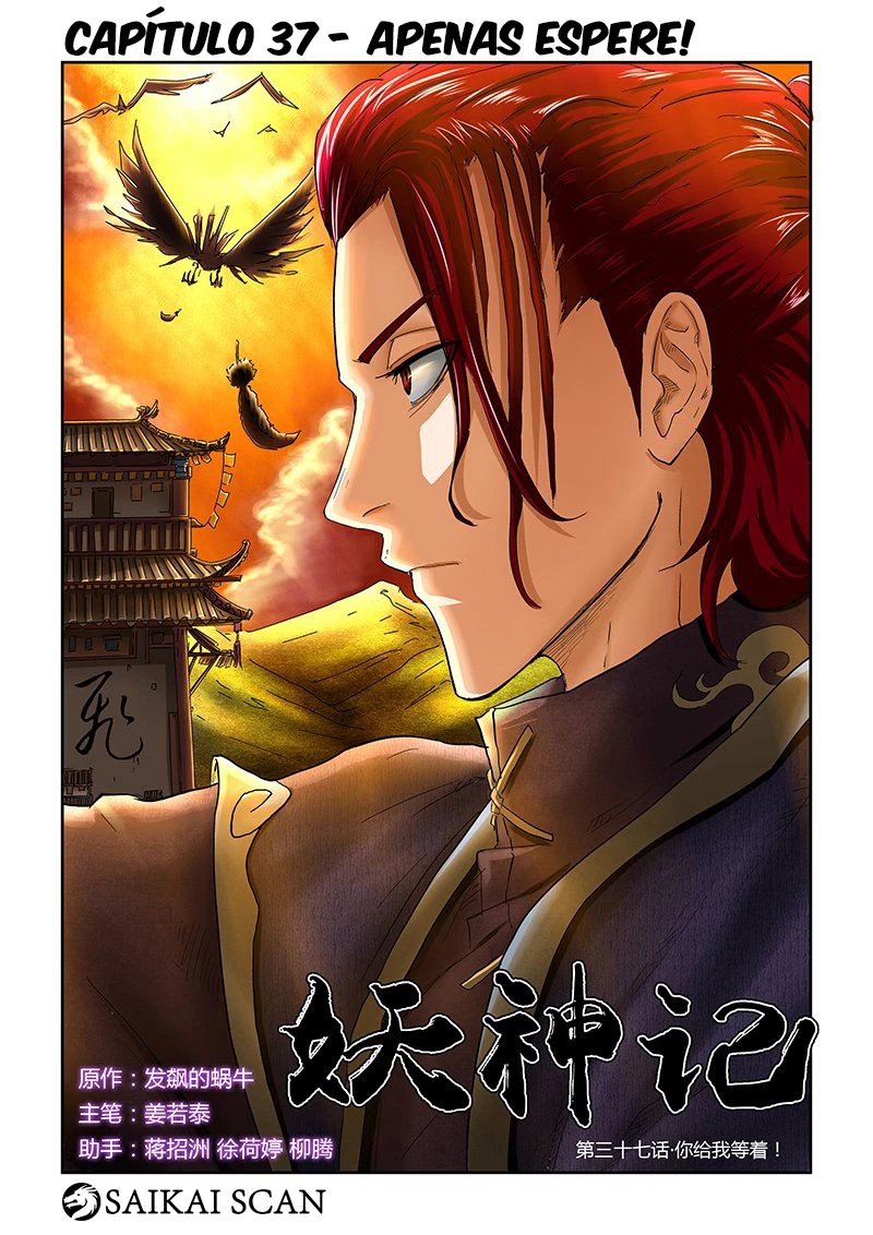 Read Contos de Demônios e Deuses PT Manga Online