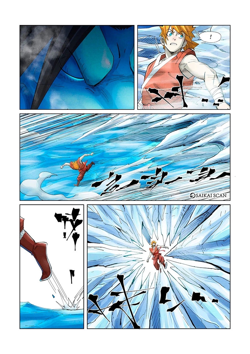 Read Contos de Demônios e Deuses PT Manga Online