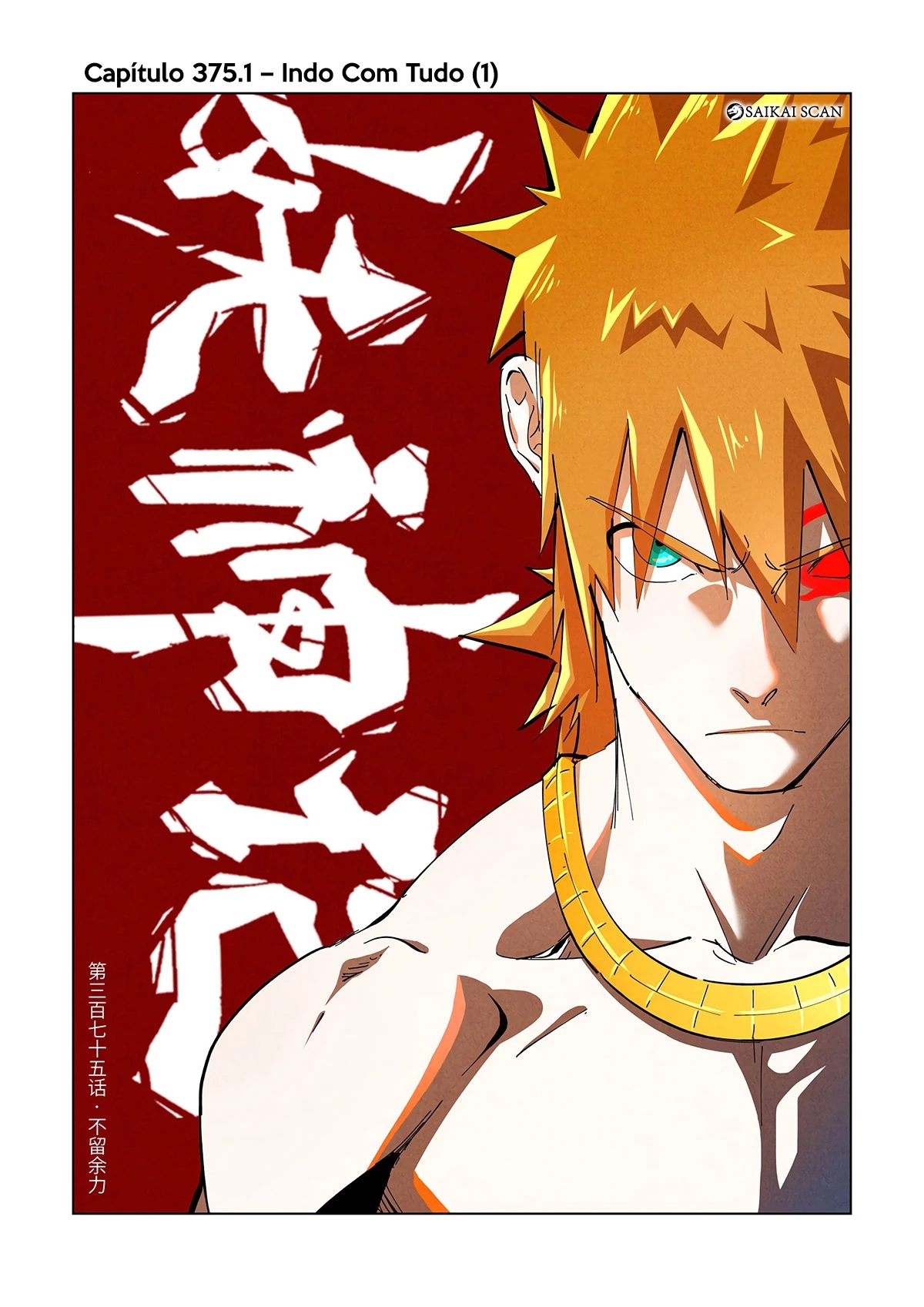 Read Contos de Demônios e Deuses PT Manga Online