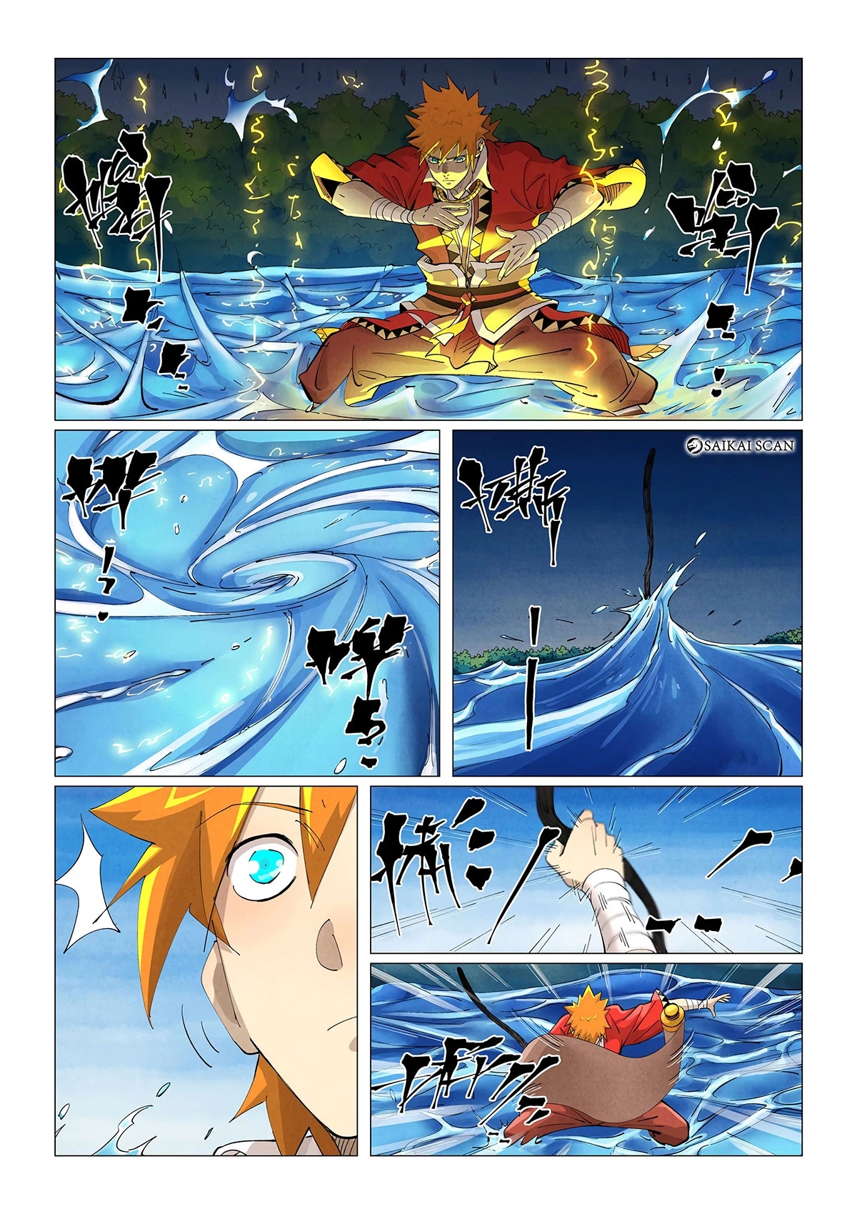Read Contos de Demônios e Deuses PT Manga Online