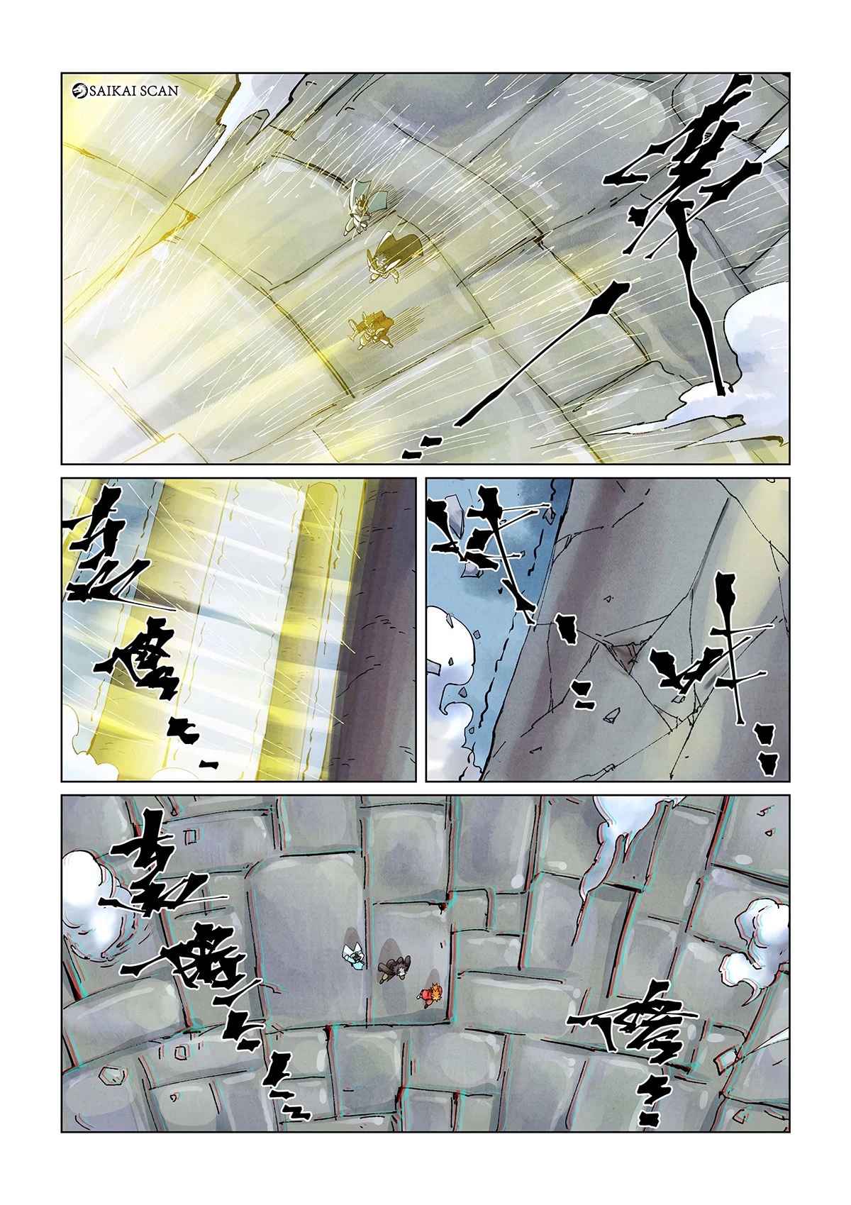 Read Contos de Demônios e Deuses PT Manga Online