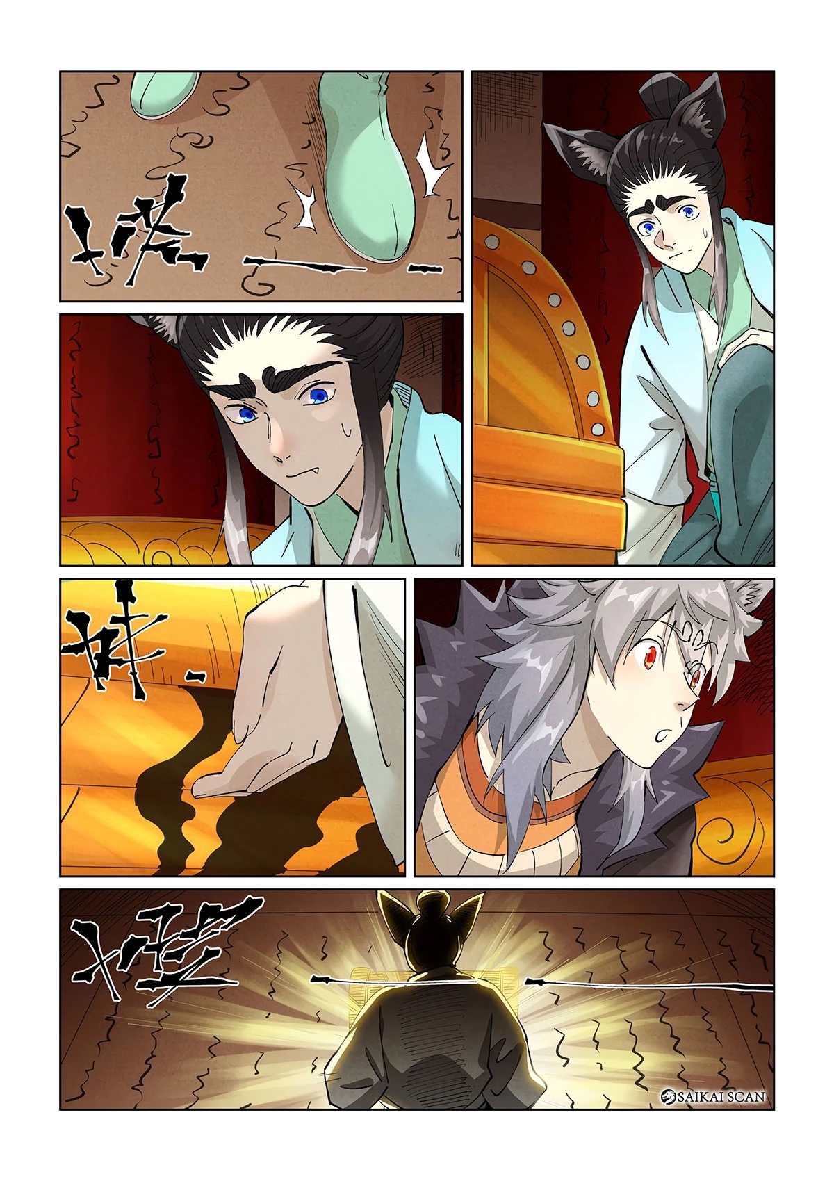 Read Contos de Demônios e Deuses PT Manga Online