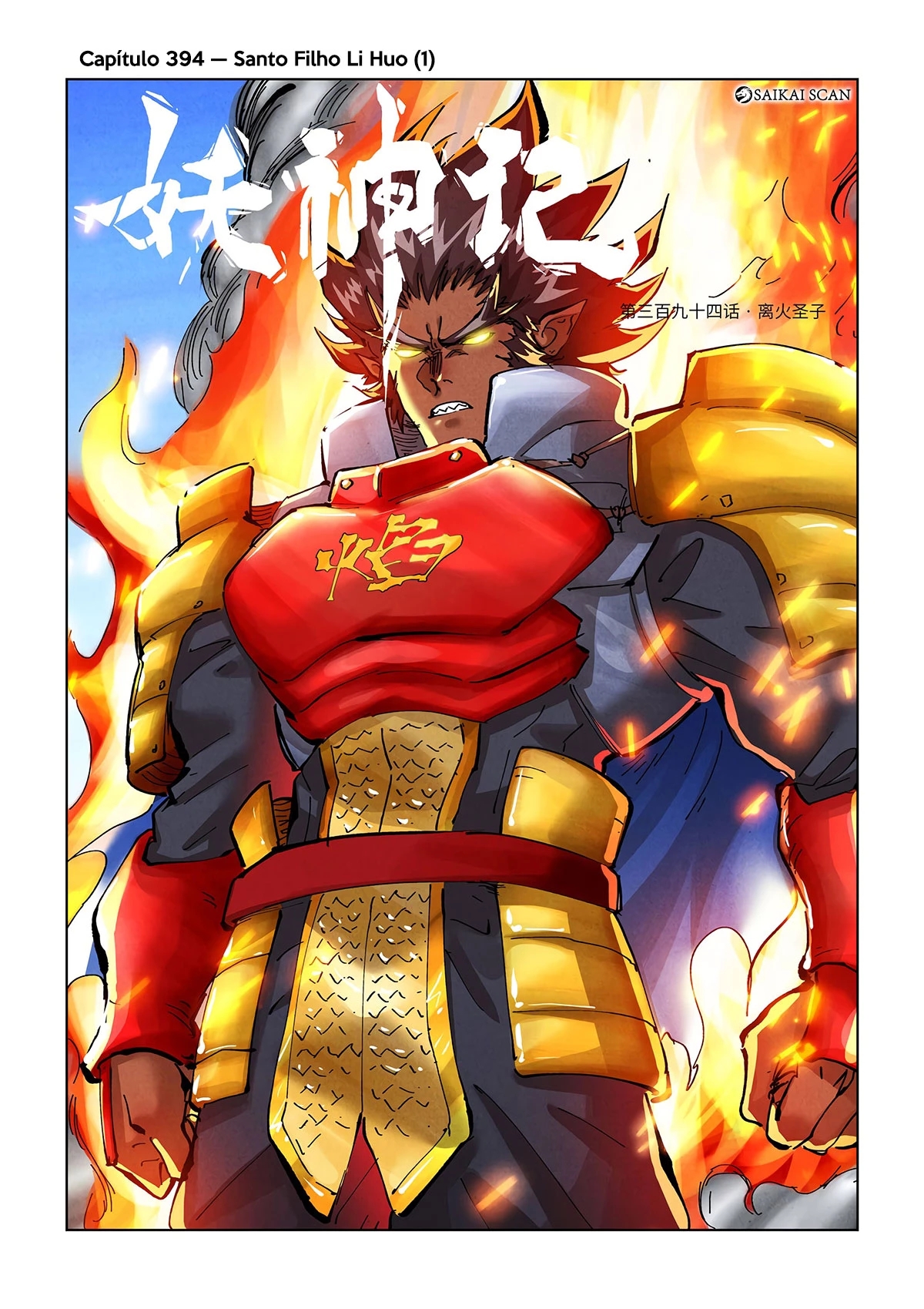 Read Contos de Demônios e Deuses PT Manga Online