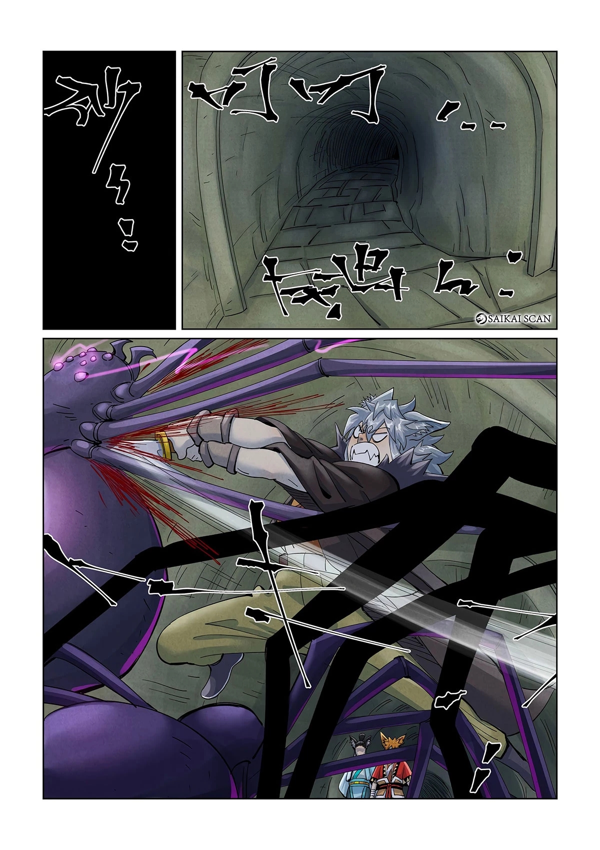 Read Contos de Demônios e Deuses PT Manga Online