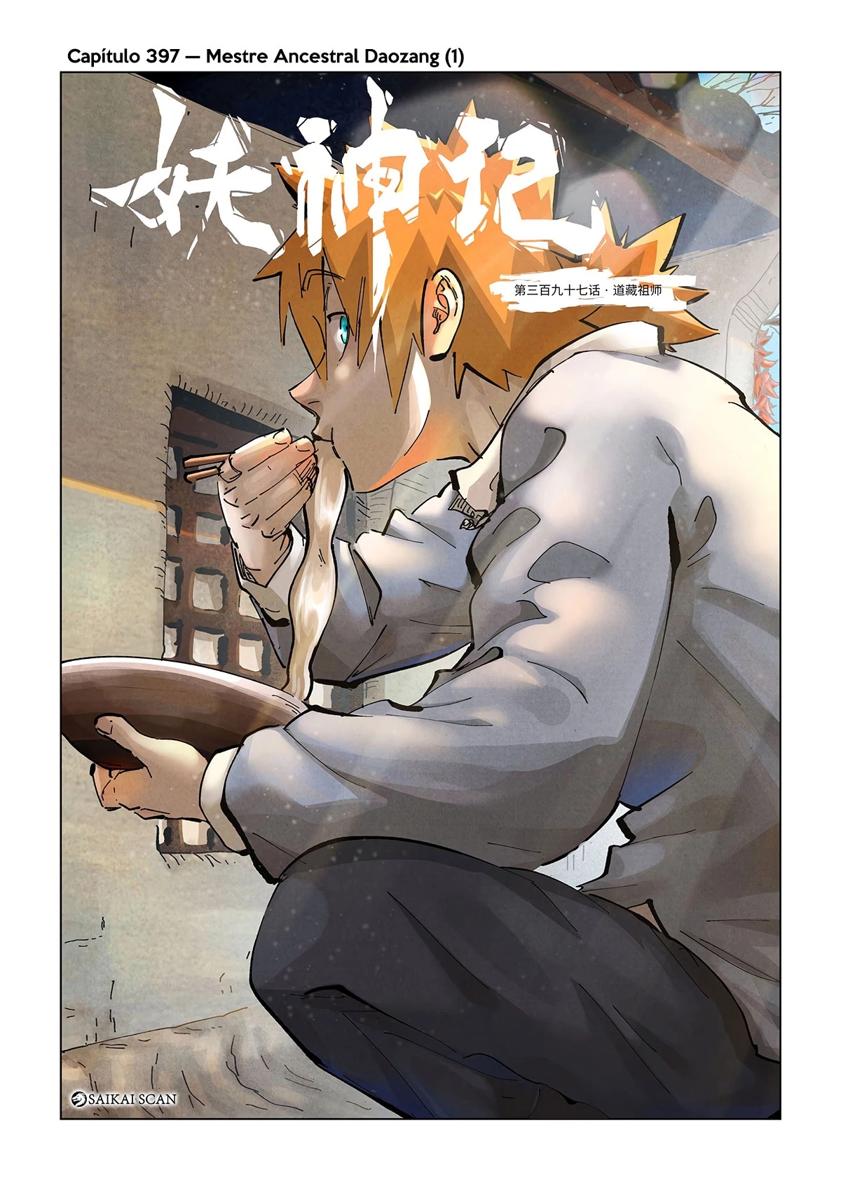 Read Contos de Demônios e Deuses PT Manga Online