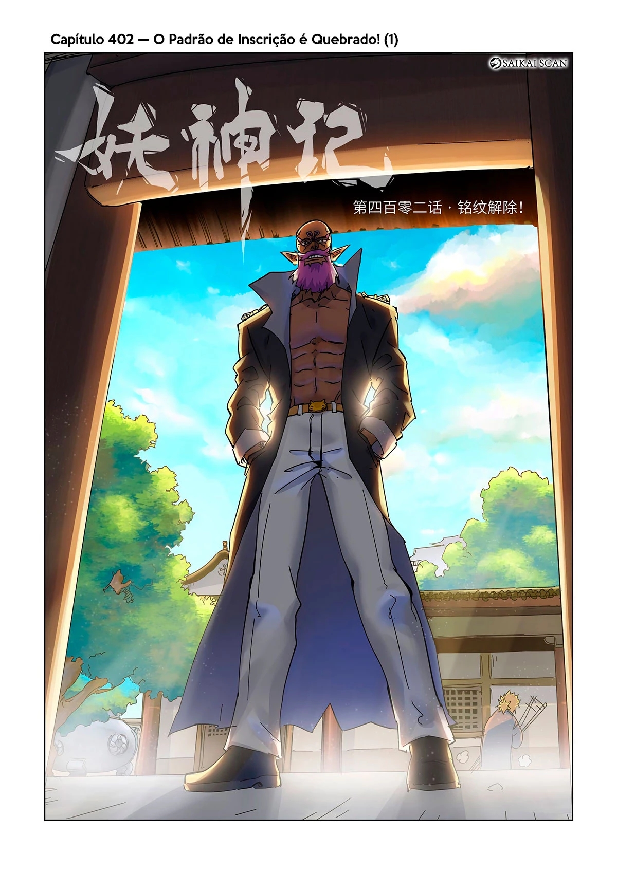 Read Contos de Demônios e Deuses PT Manga Online
