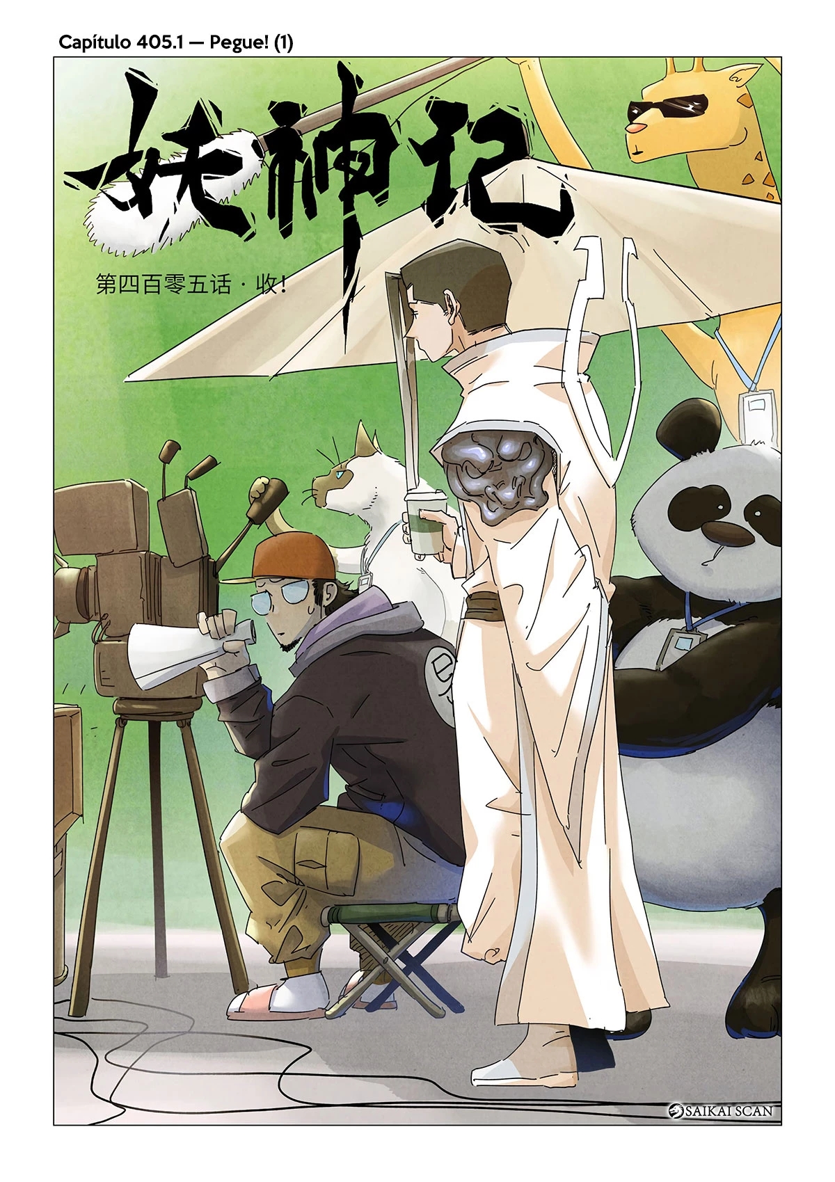 Read Contos de Demônios e Deuses PT Manga Online