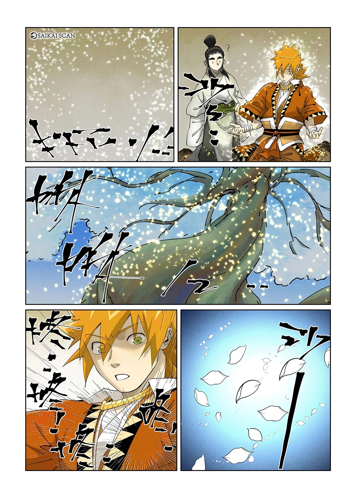 Read Contos de Demônios e Deuses PT Manga Online