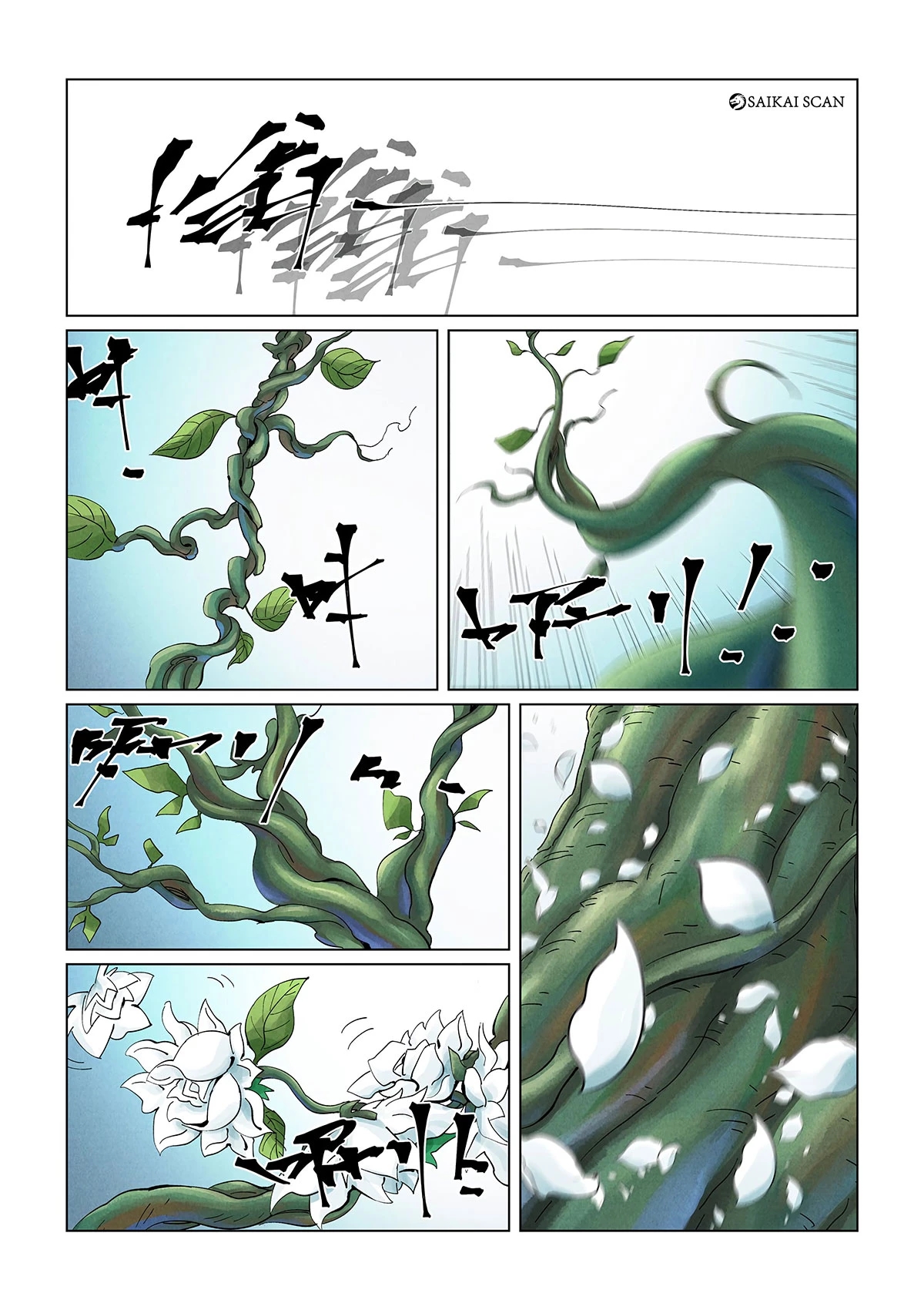 Read Contos de Demônios e Deuses PT Manga Online