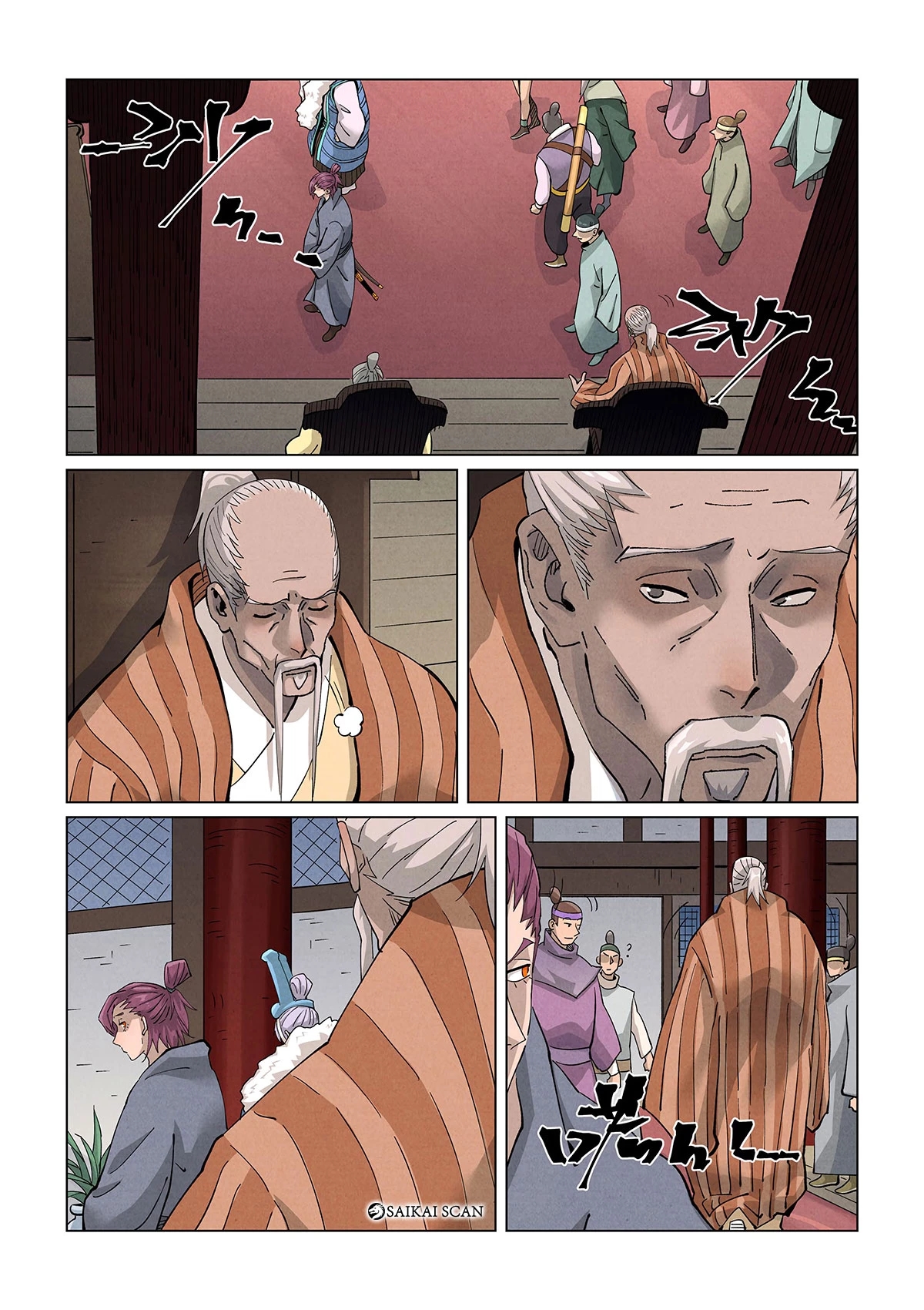 Read Contos de Demônios e Deuses PT Manga Online