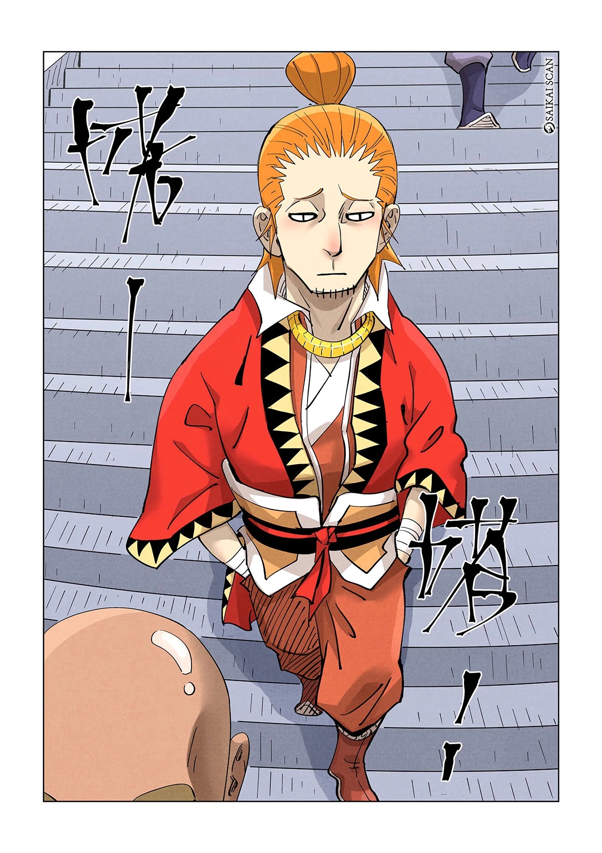 Read Contos de Demônios e Deuses PT Manga Online