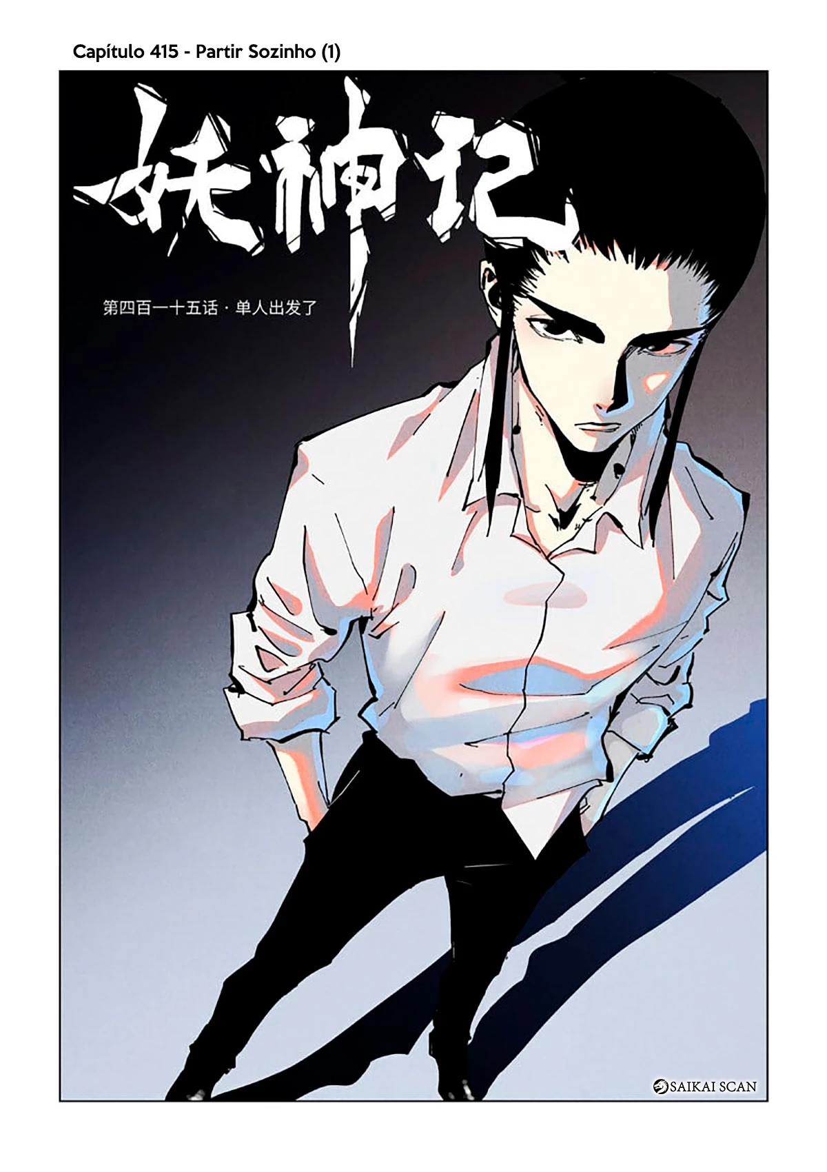 Read Contos de Demônios e Deuses PT Manga Online