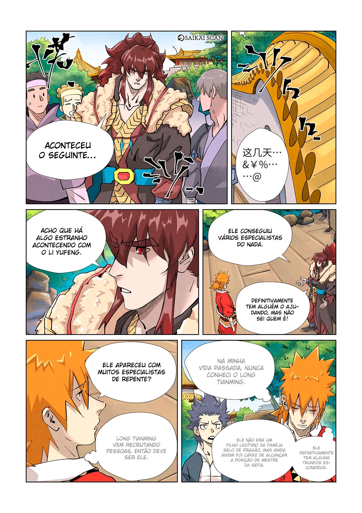 Read Contos de Demônios e Deuses PT Manga Online