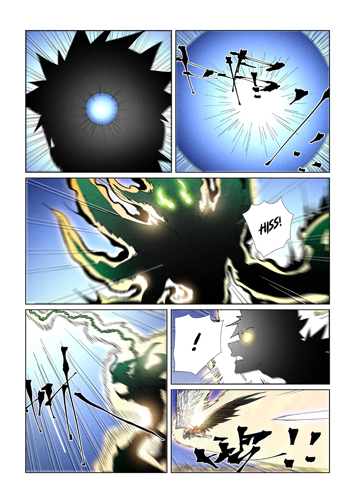 Read Contos de Demônios e Deuses PT Manga Online