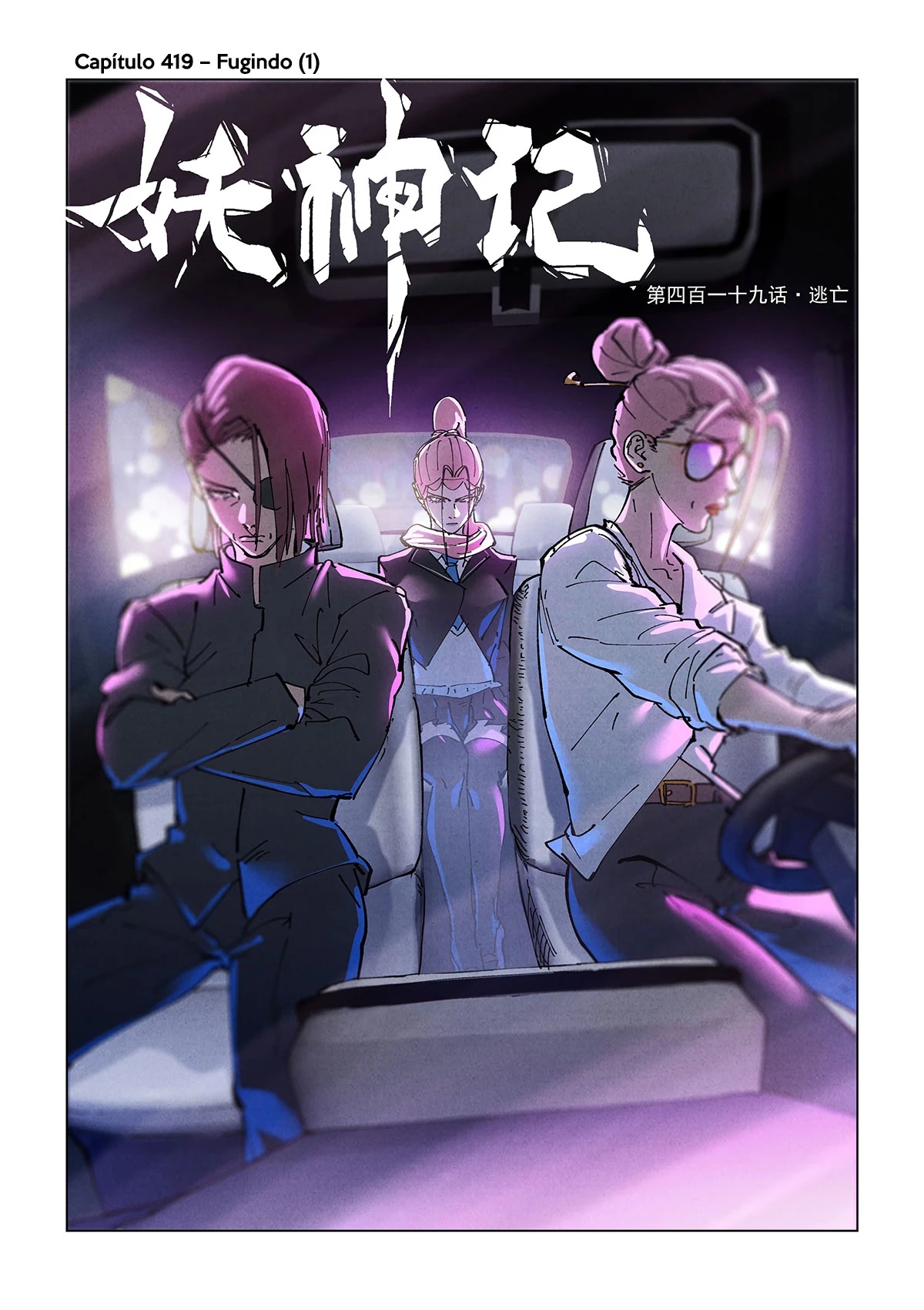Read Contos de Demônios e Deuses PT Manga Online