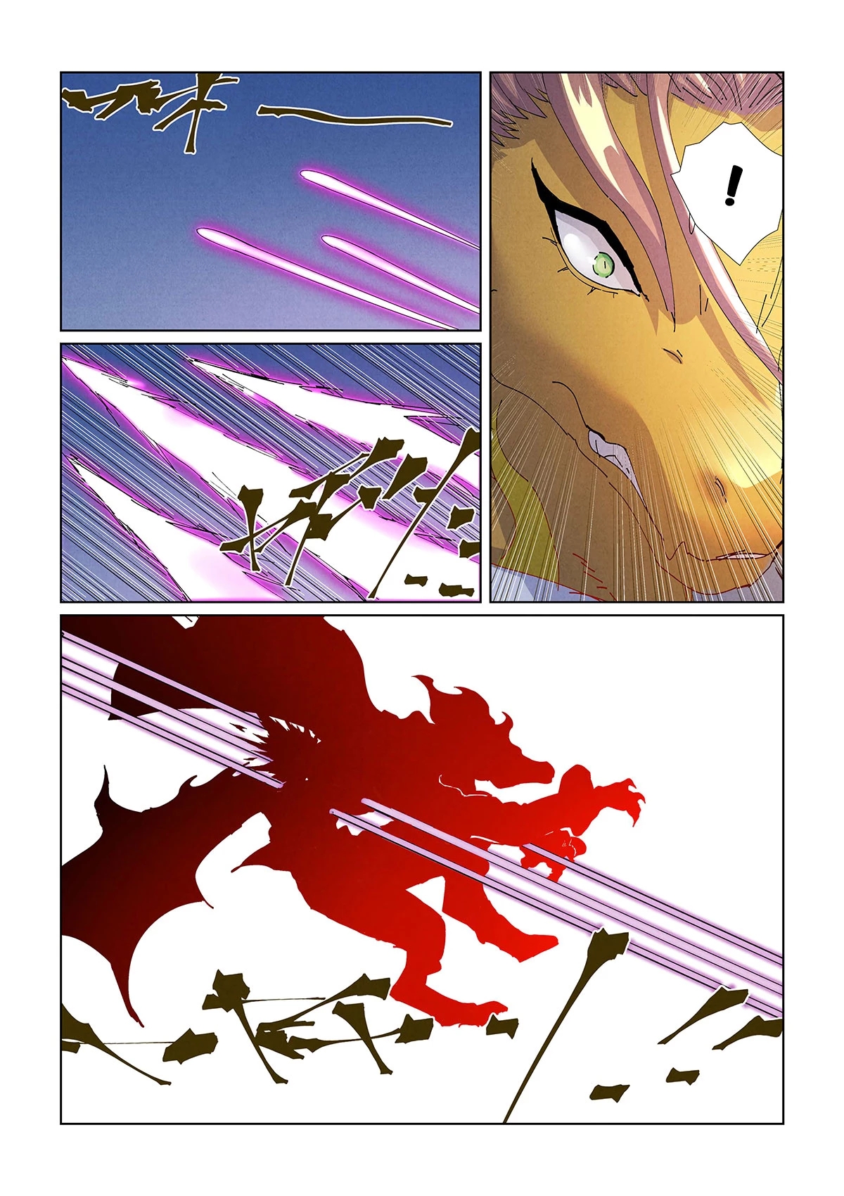 Read Contos de Demônios e Deuses PT Manga Online