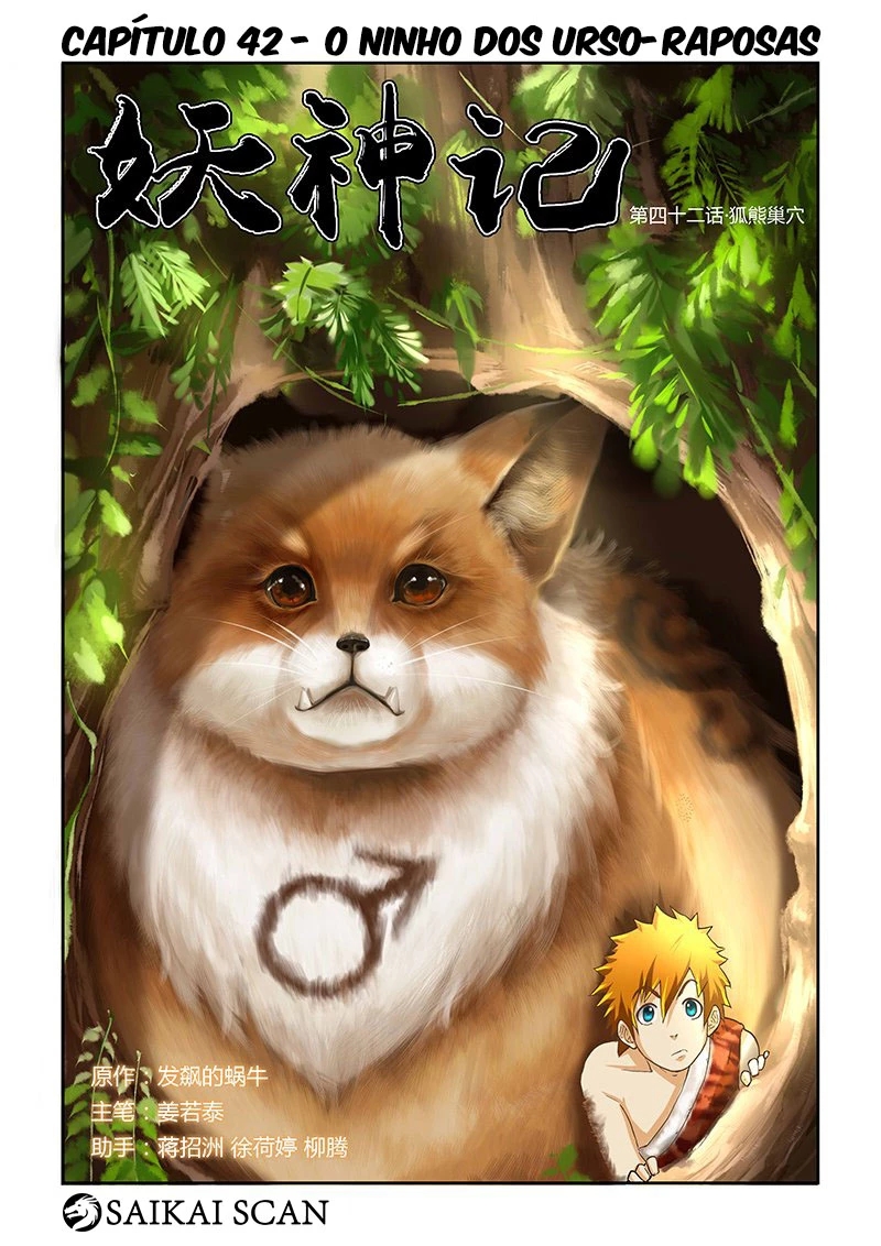 Read Contos de Demônios e Deuses PT Manga Online