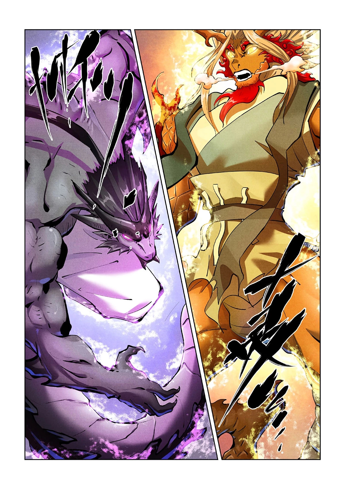 Read Contos de Demônios e Deuses PT Manga Online