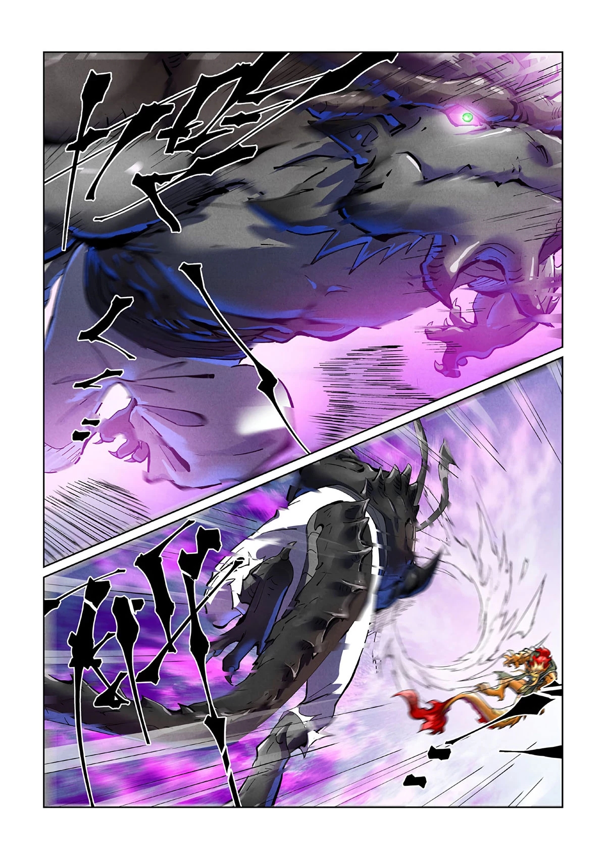 Read Contos de Demônios e Deuses PT Manga Online