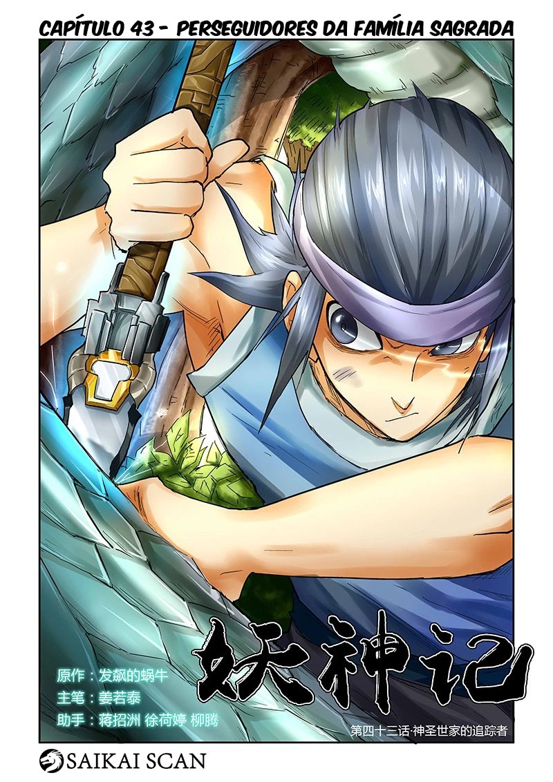 Read Contos de Demônios e Deuses PT Manga Online