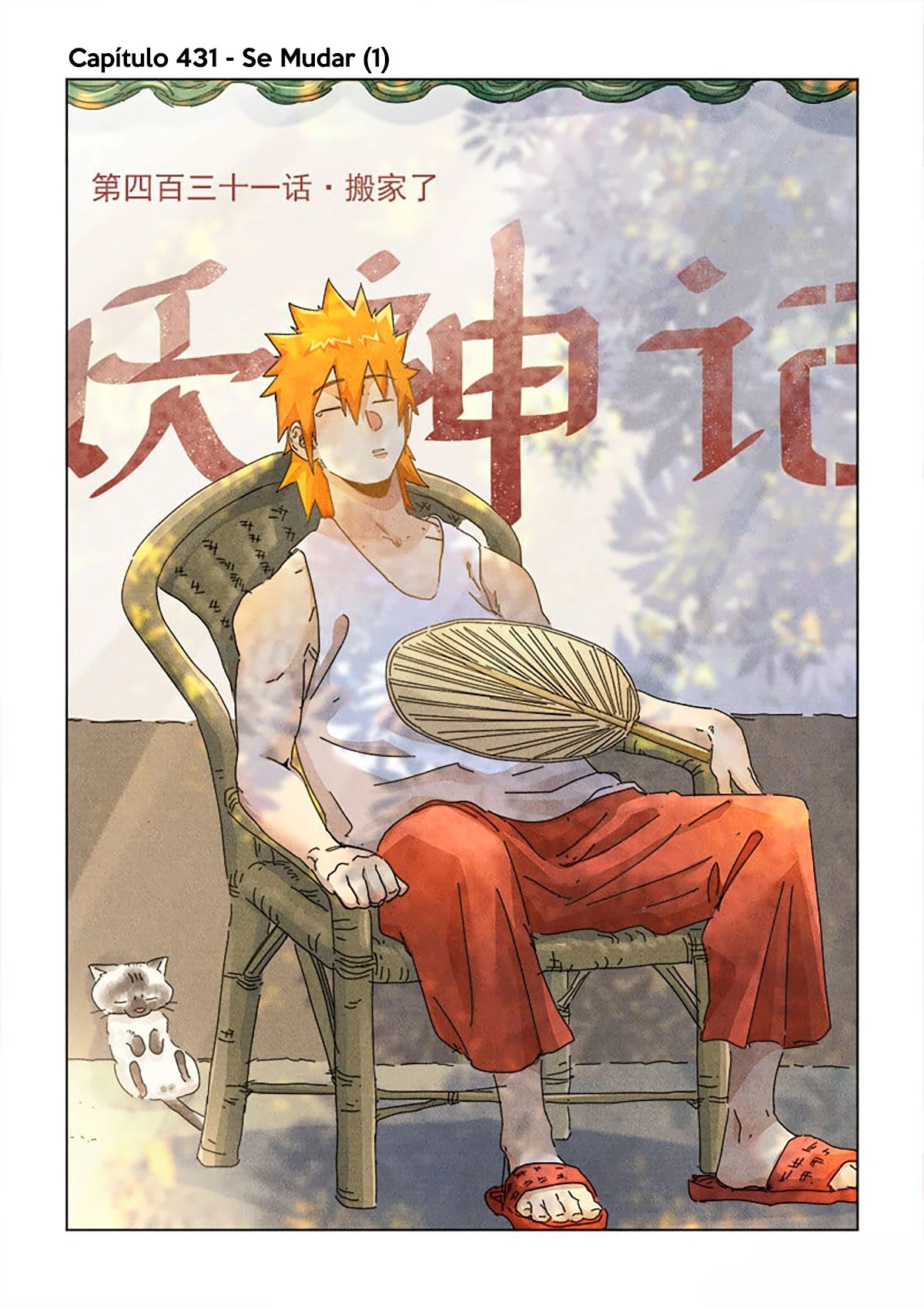 Read Contos de Demônios e Deuses PT Manga Online