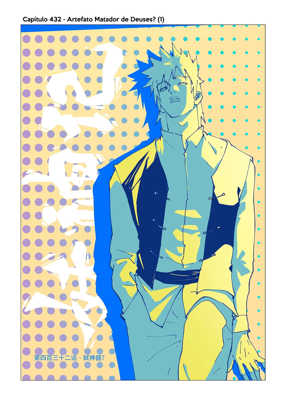 Read Contos de Demônios e Deuses PT Manga Online