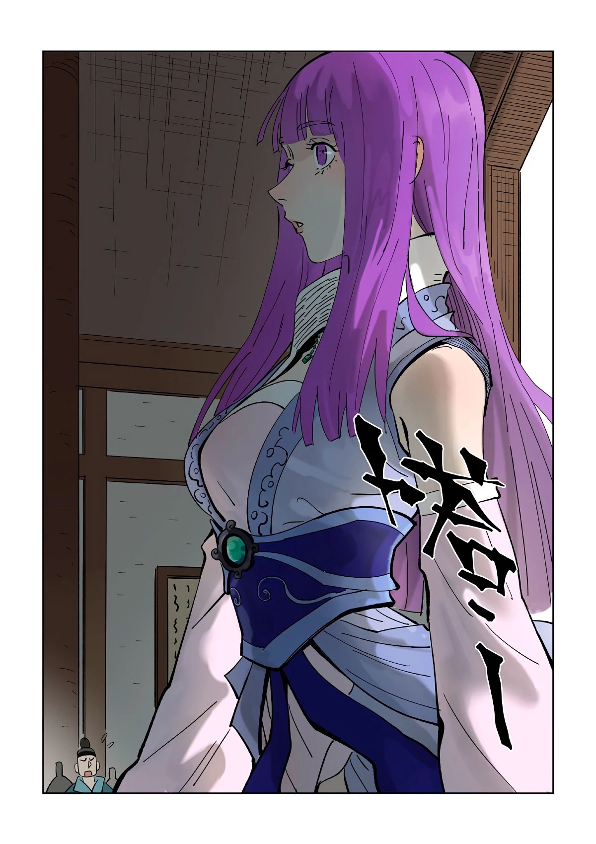 Read Contos de Demônios e Deuses PT Manga Online