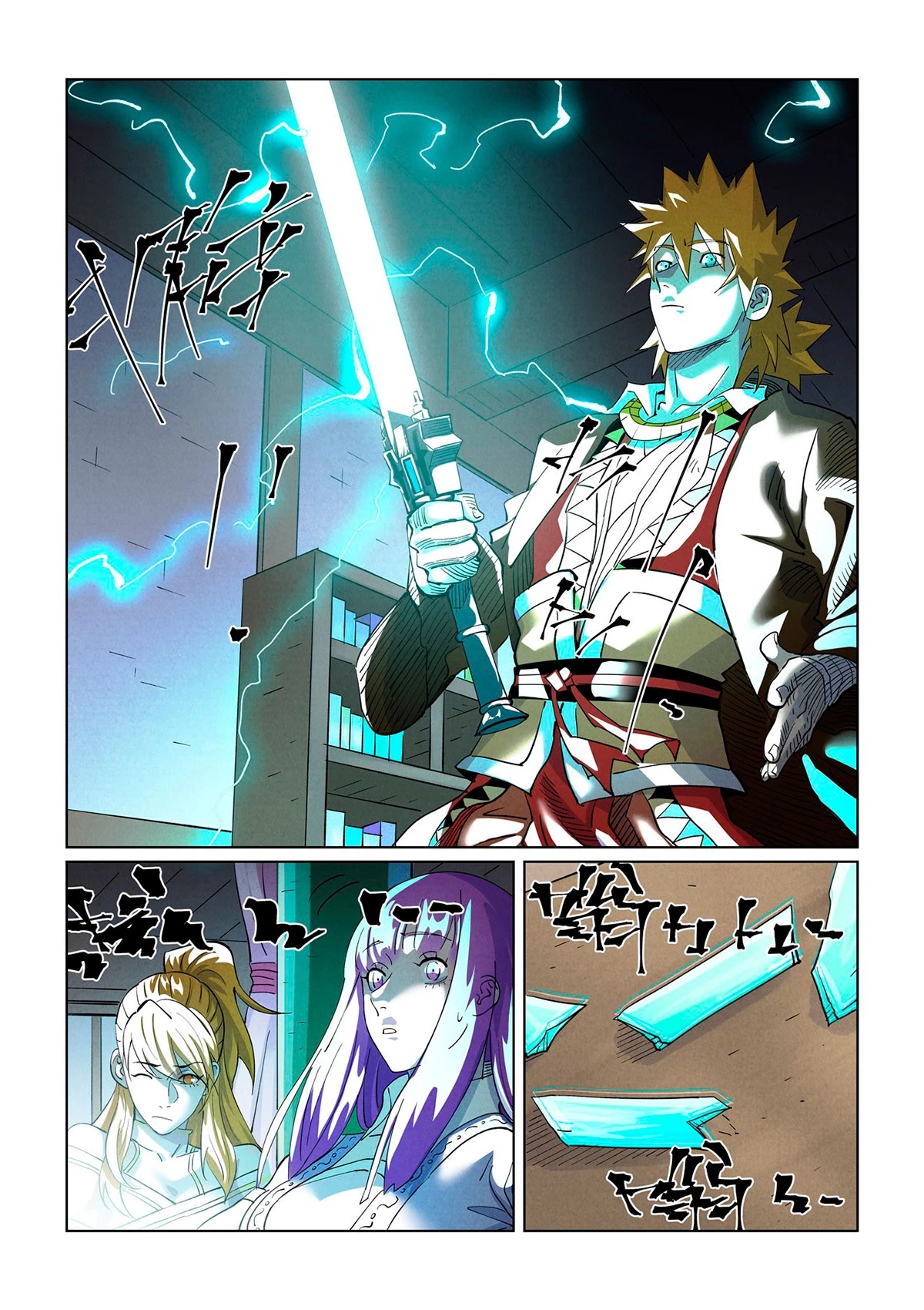 Read Contos de Demônios e Deuses PT Manga Online