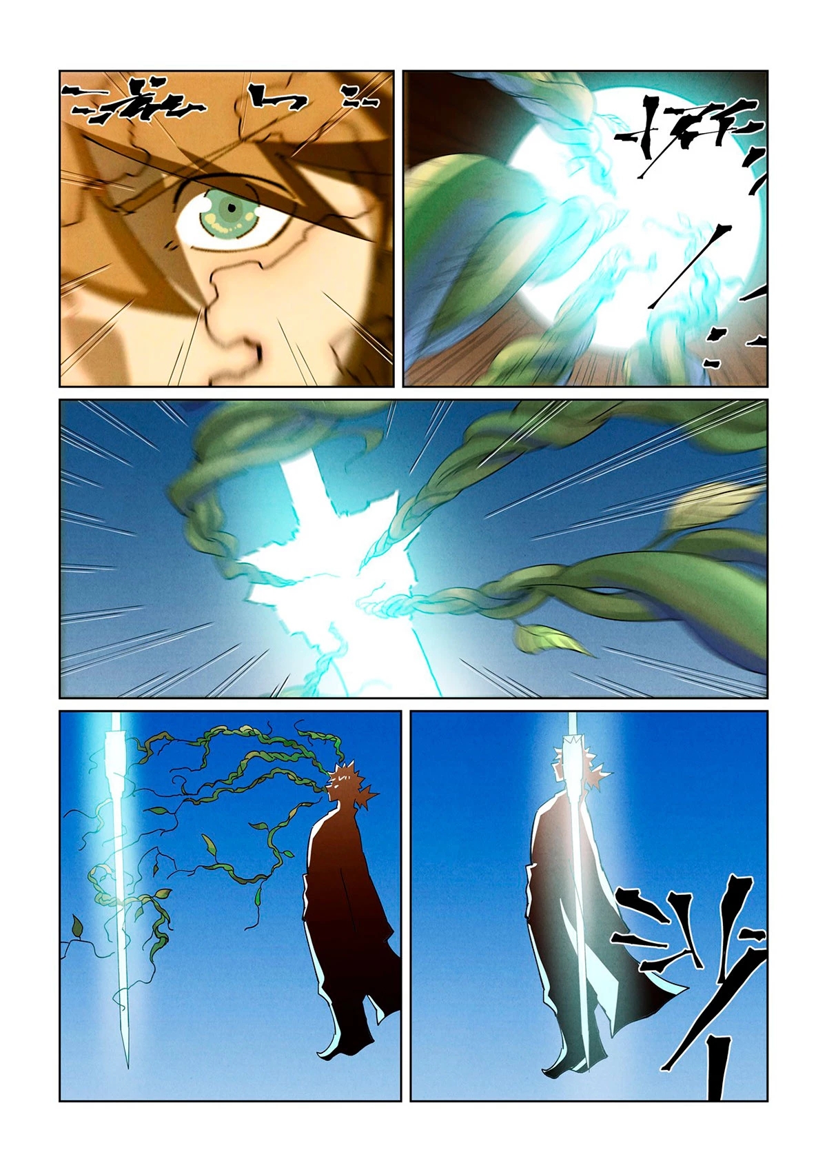 Read Contos de Demônios e Deuses PT Manga Online