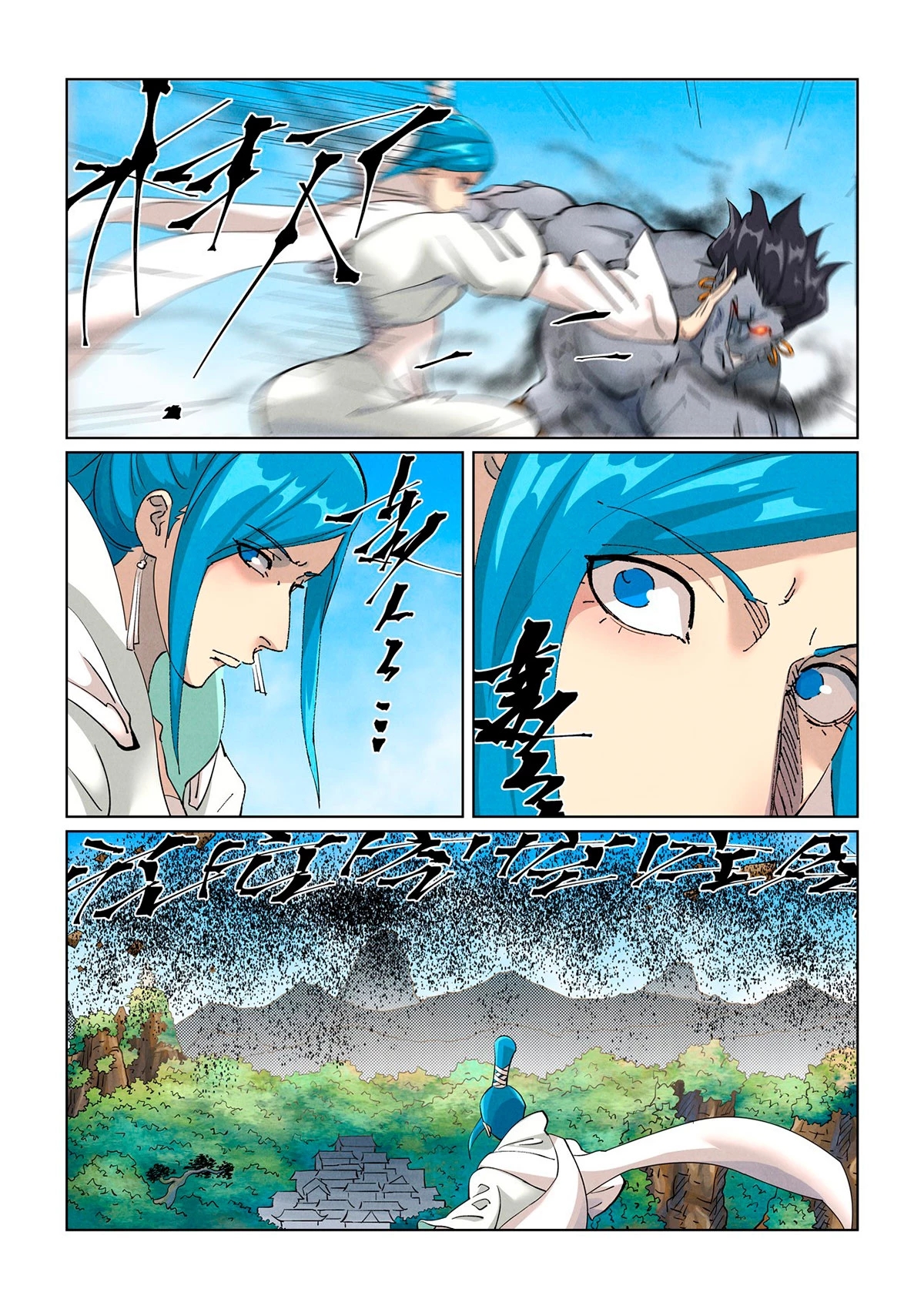 Read Contos de Demônios e Deuses PT Manga Online