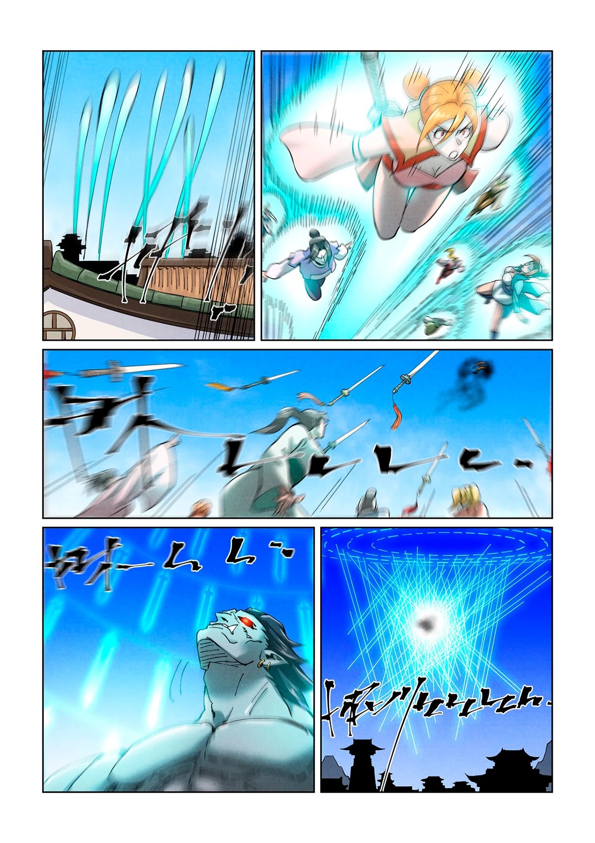 Read Contos de Demônios e Deuses PT Manga Online