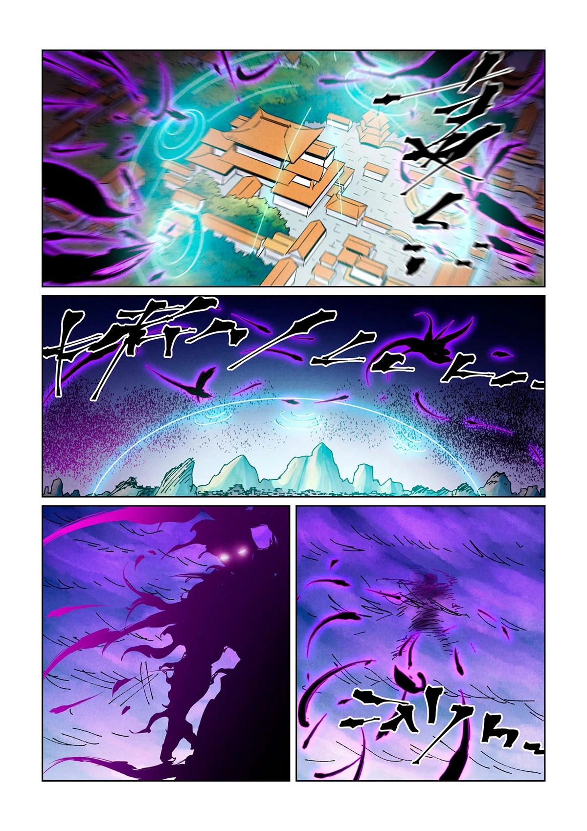 Read Contos de Demônios e Deuses PT Manga Online