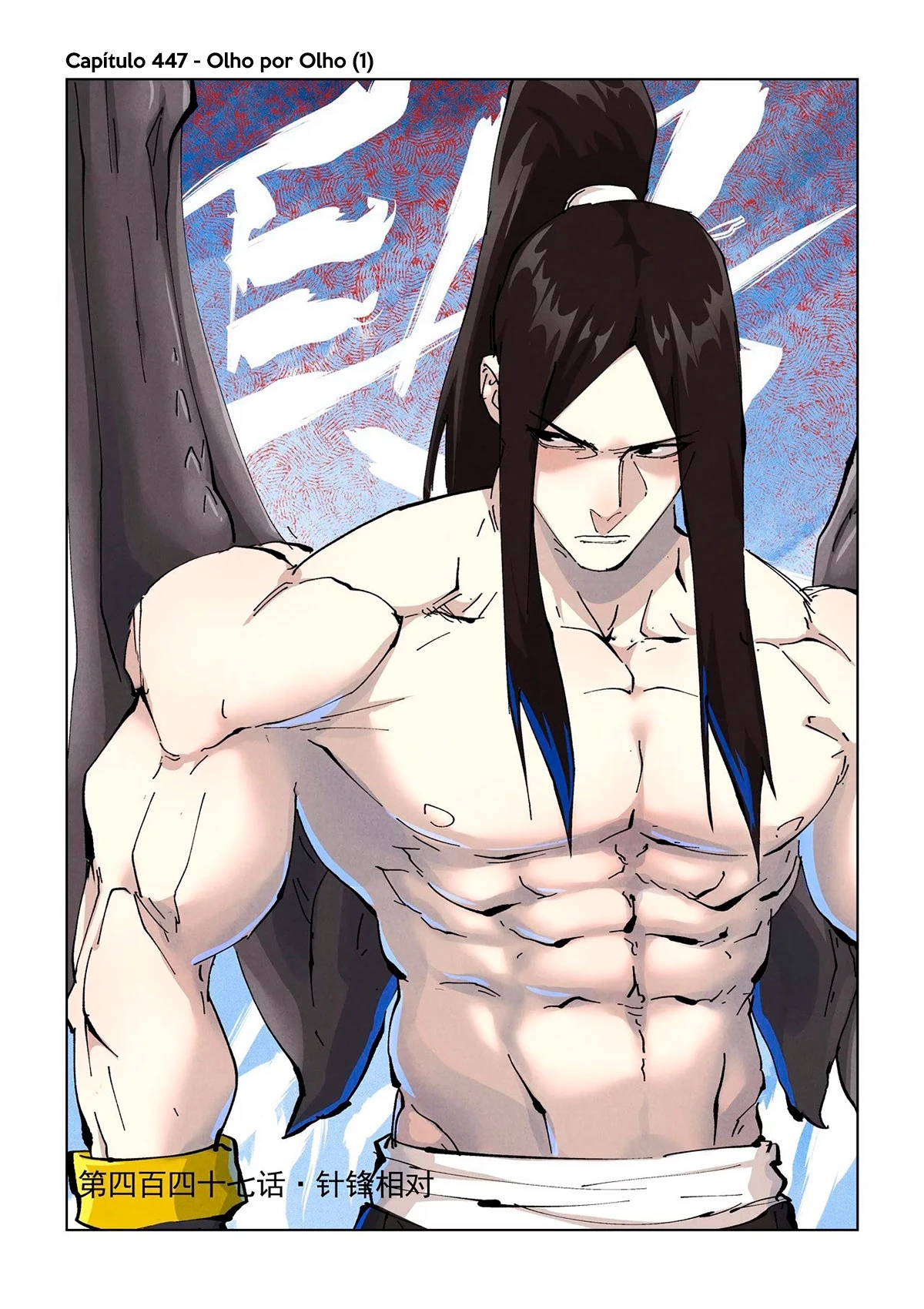 Read Contos de Demônios e Deuses PT Manga Online